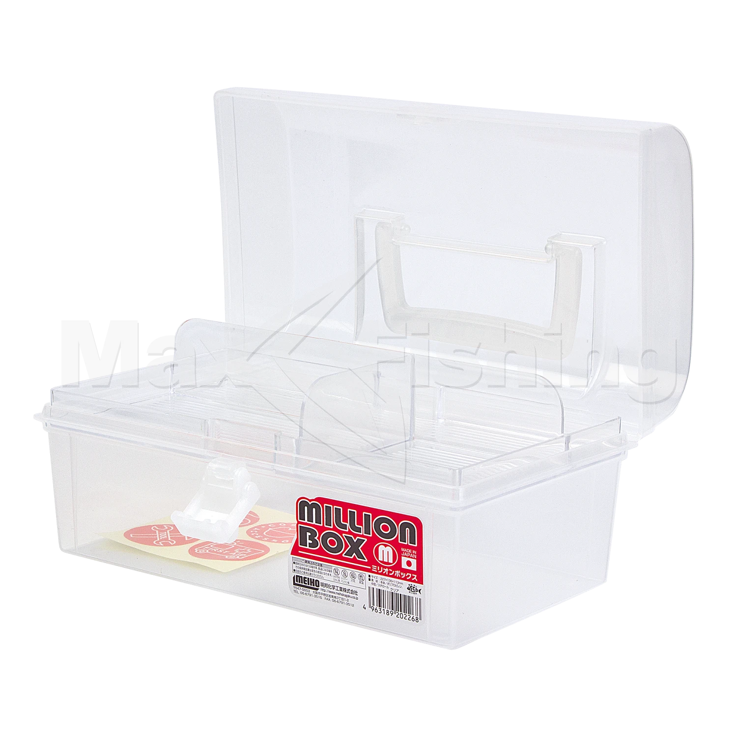 Коробка Meiho Million Box M 227x136x113 Clear
