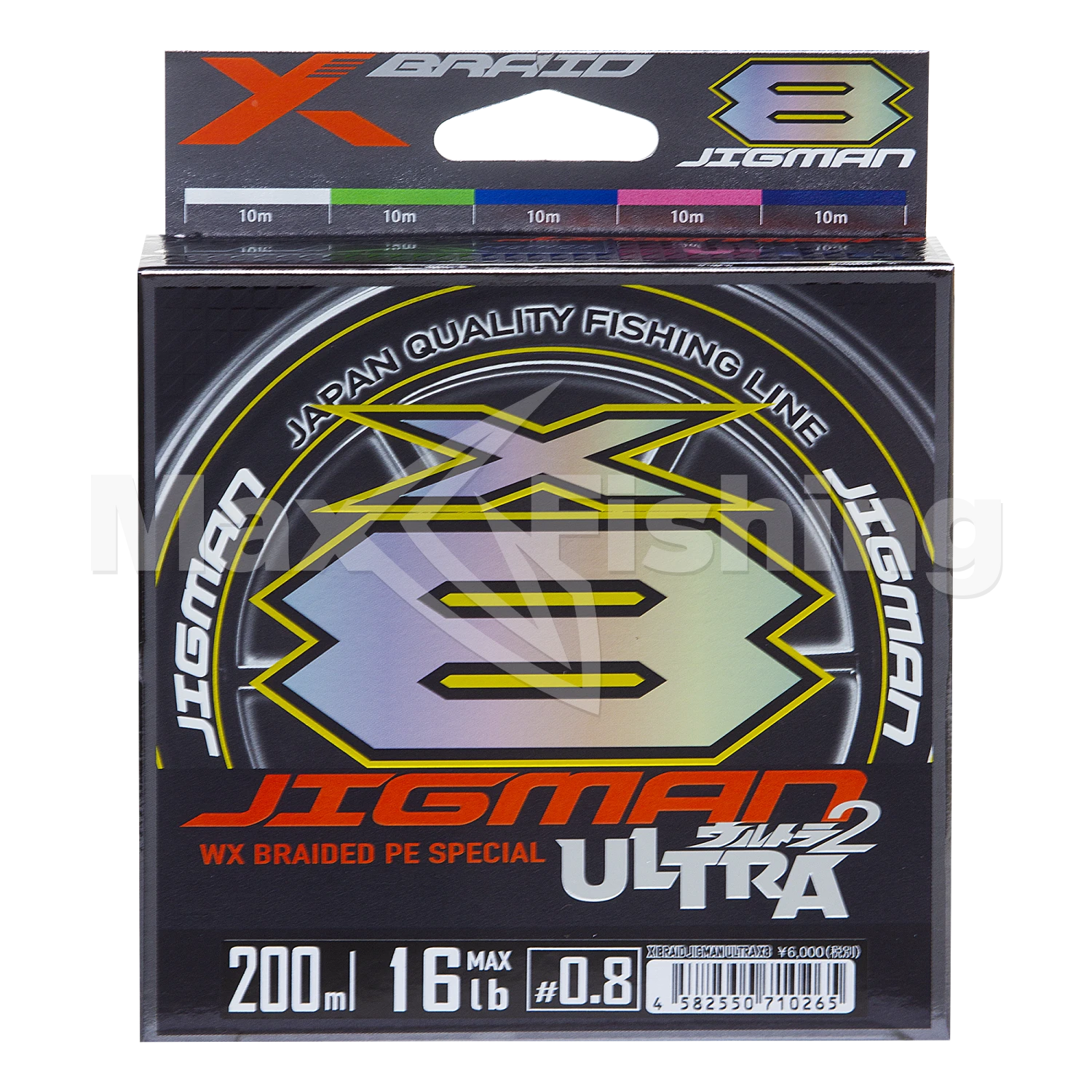 Шнур плетеный YGK X-Braid Jigman Ultra X8 #0,8 0,148мм 200м (5color)