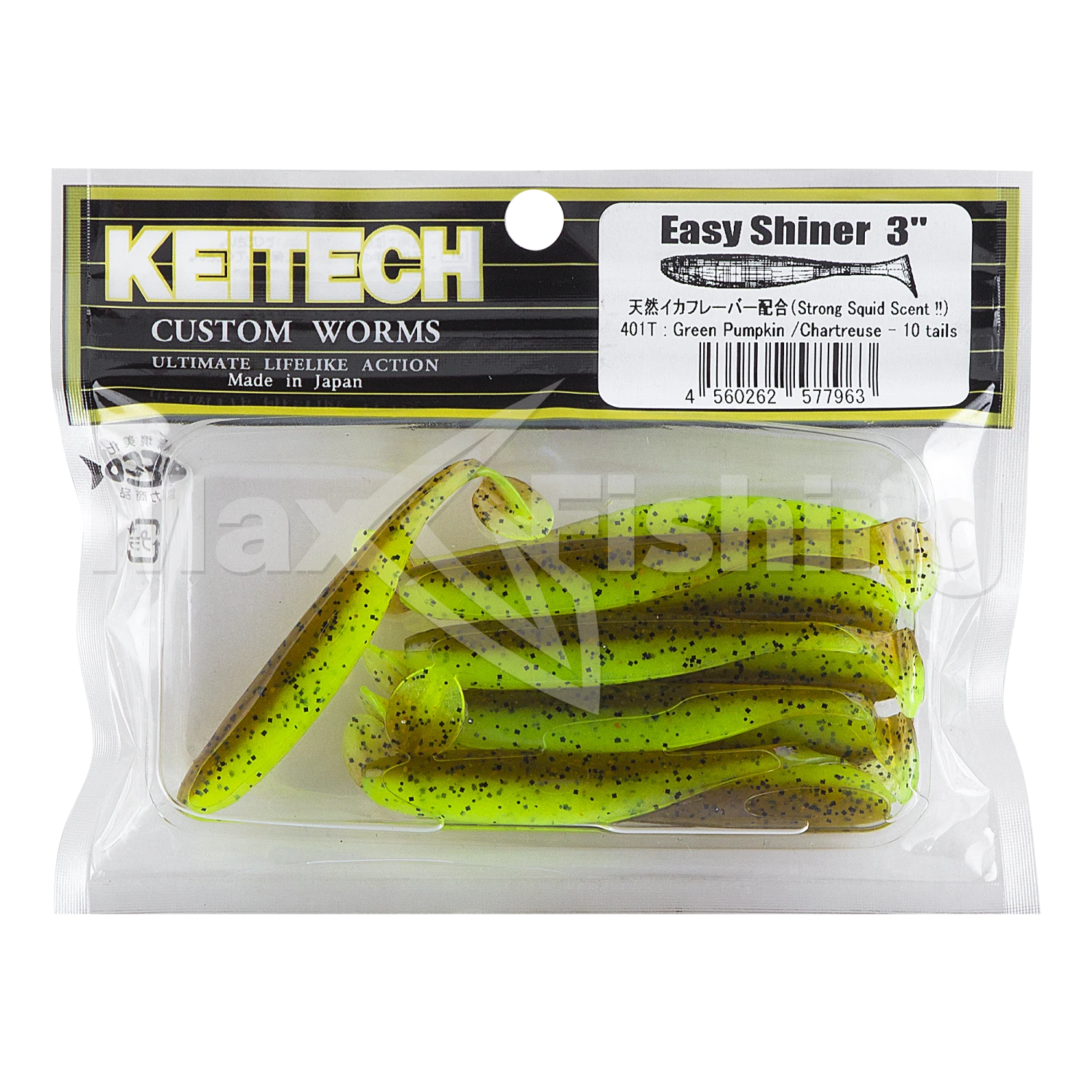 Приманка силиконовая Keitech Easy Shiner 3" #401 Green Pumkin/Chartreuse