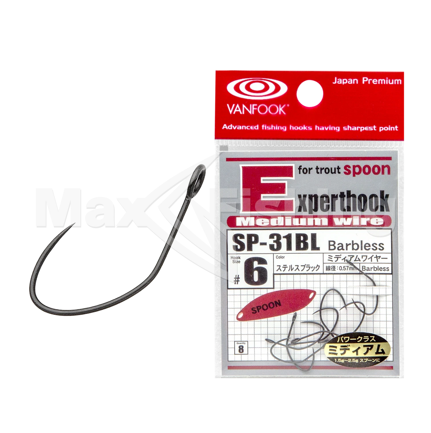 Крючок одинарный Vanfook Expert Hook Medium Wire SP-31B #6 (8шт)