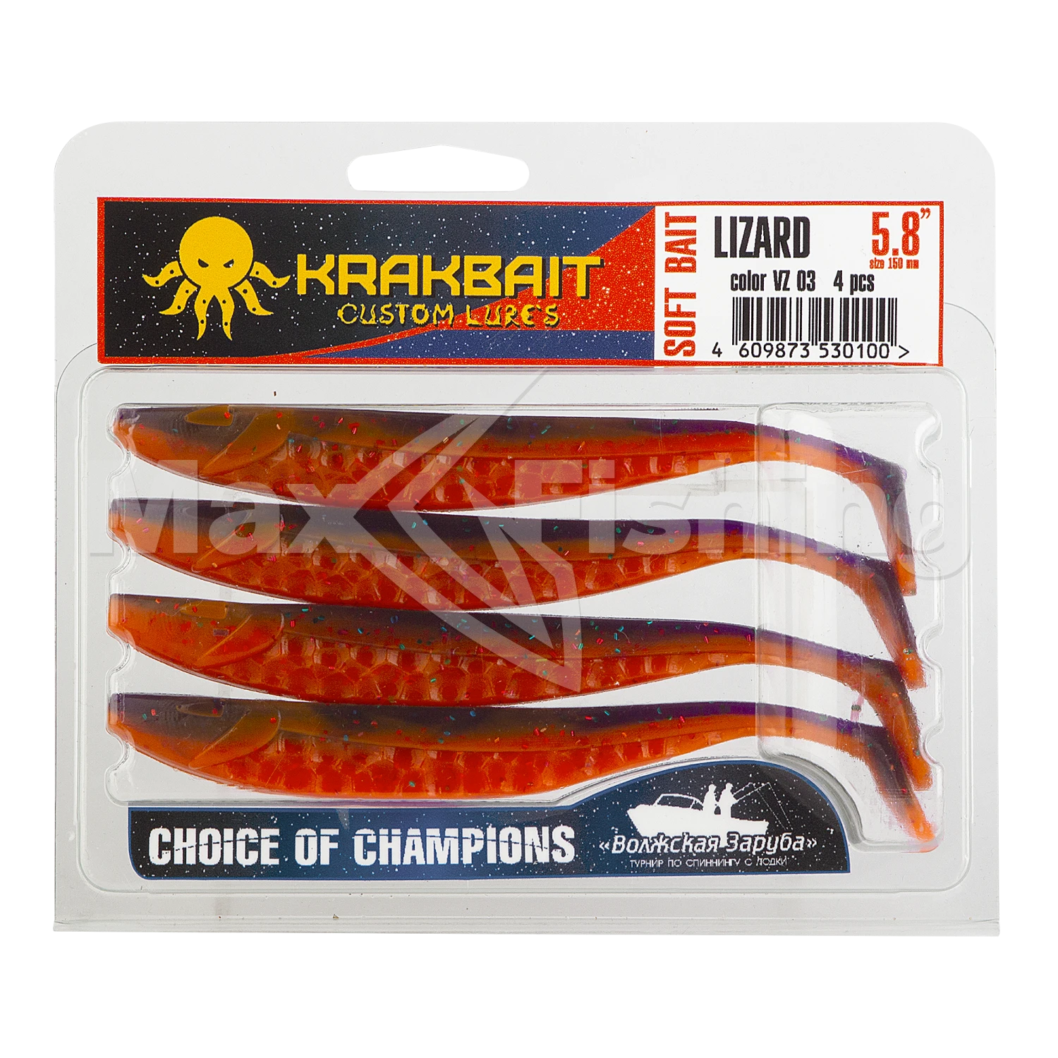 Приманка силиконовая KrakBait Lizard 5,8" #03 Purple Fire