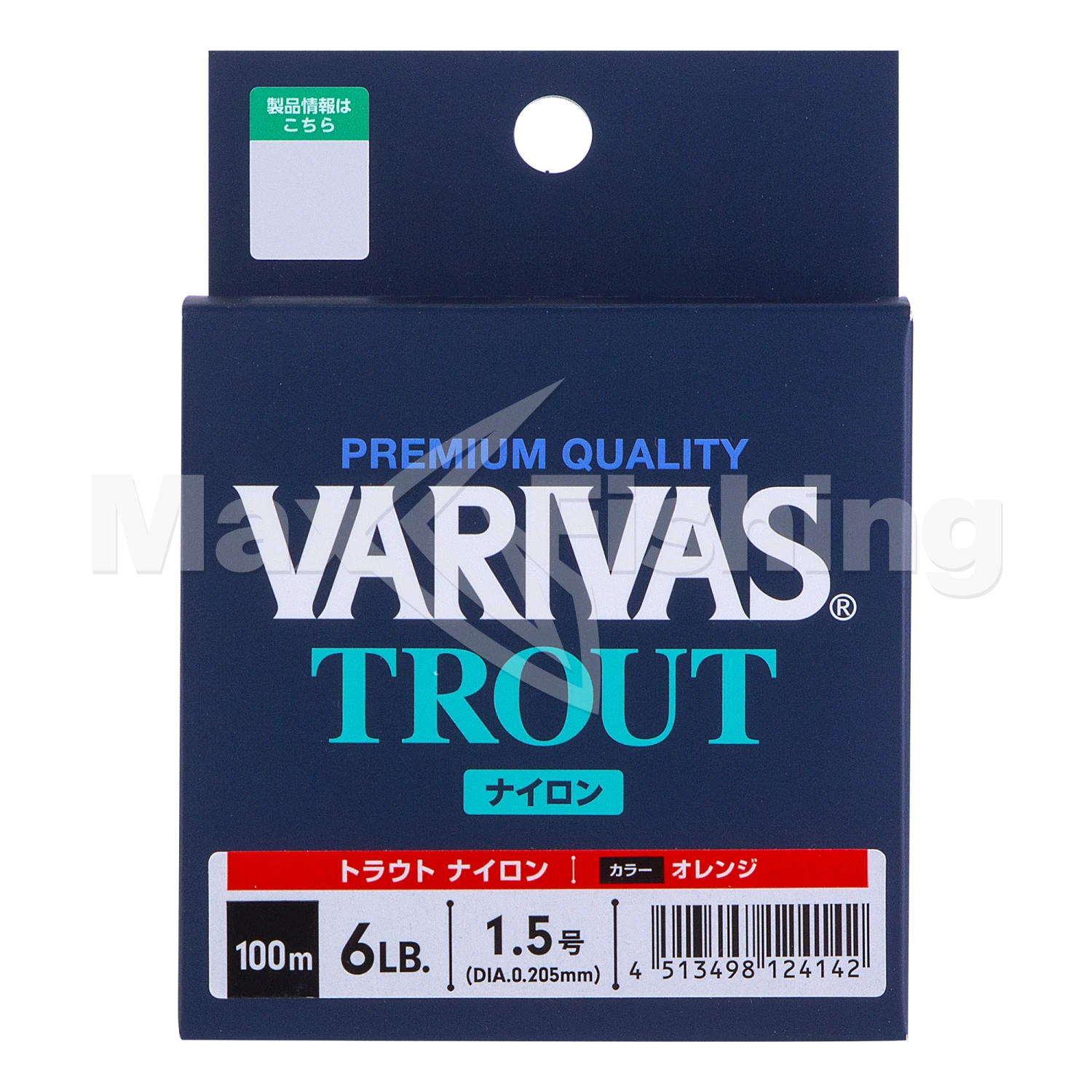 Леска монофильная Varivas Trout Nylon #1,5 0,205мм 100м (orange)