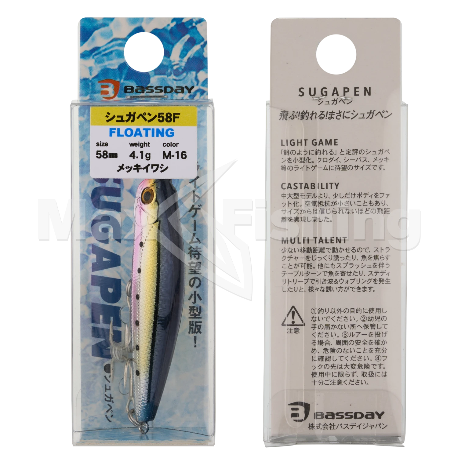 Воблер Bassday Sugapen 58 F #M-16