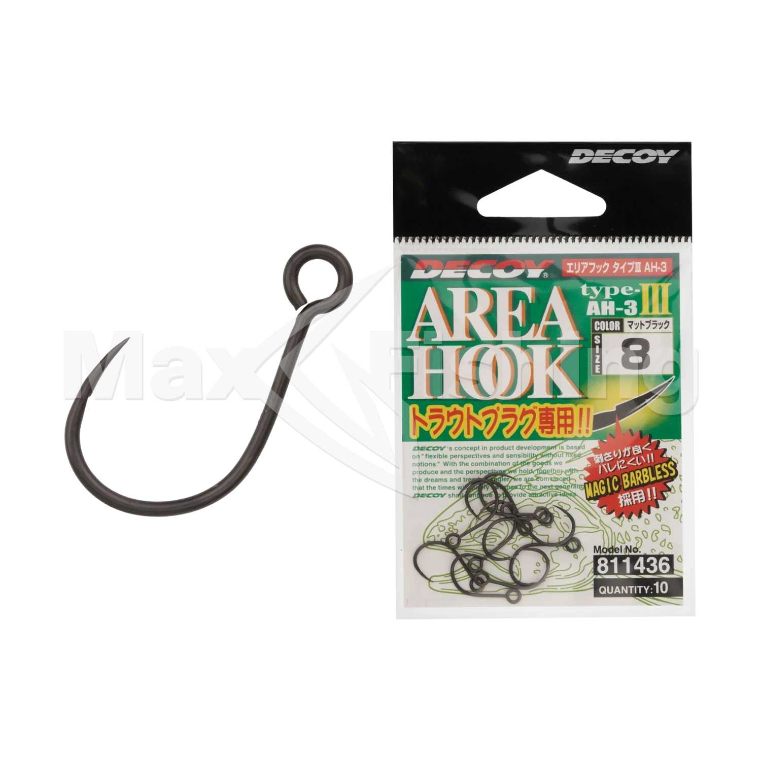 Крючок одинарный Decoy AH-3 Area Hook #8 (10шт)