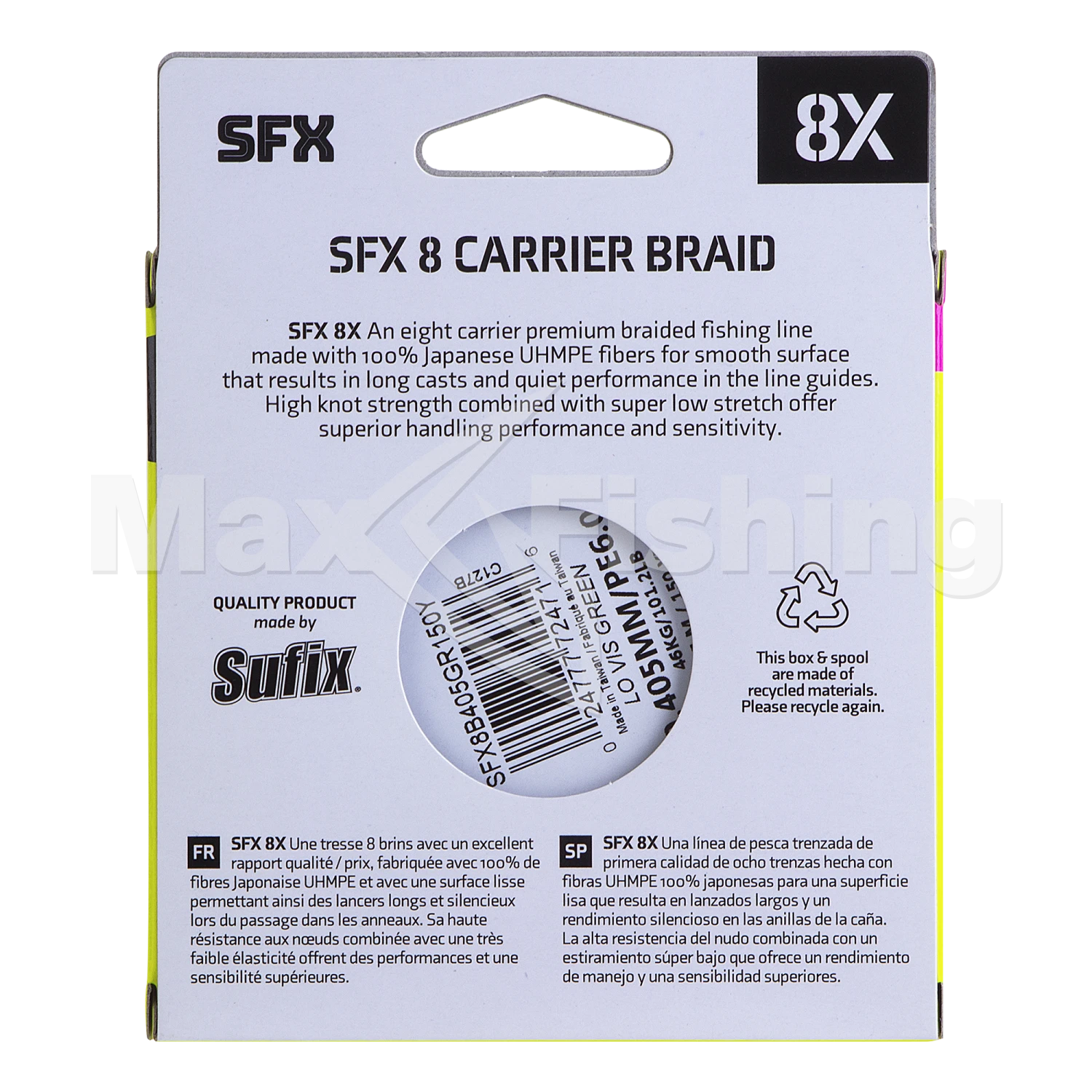 Шнур плетеный Sufix SFX 8X #6 0,405мм 135м (green)