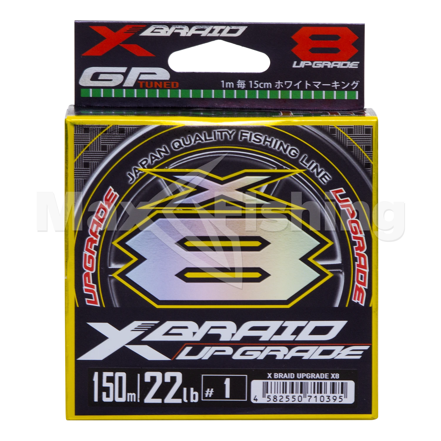 Шнур плетеный YGK X-Braid Upgrade PE X8 #1,0 0,165мм 150м (green)