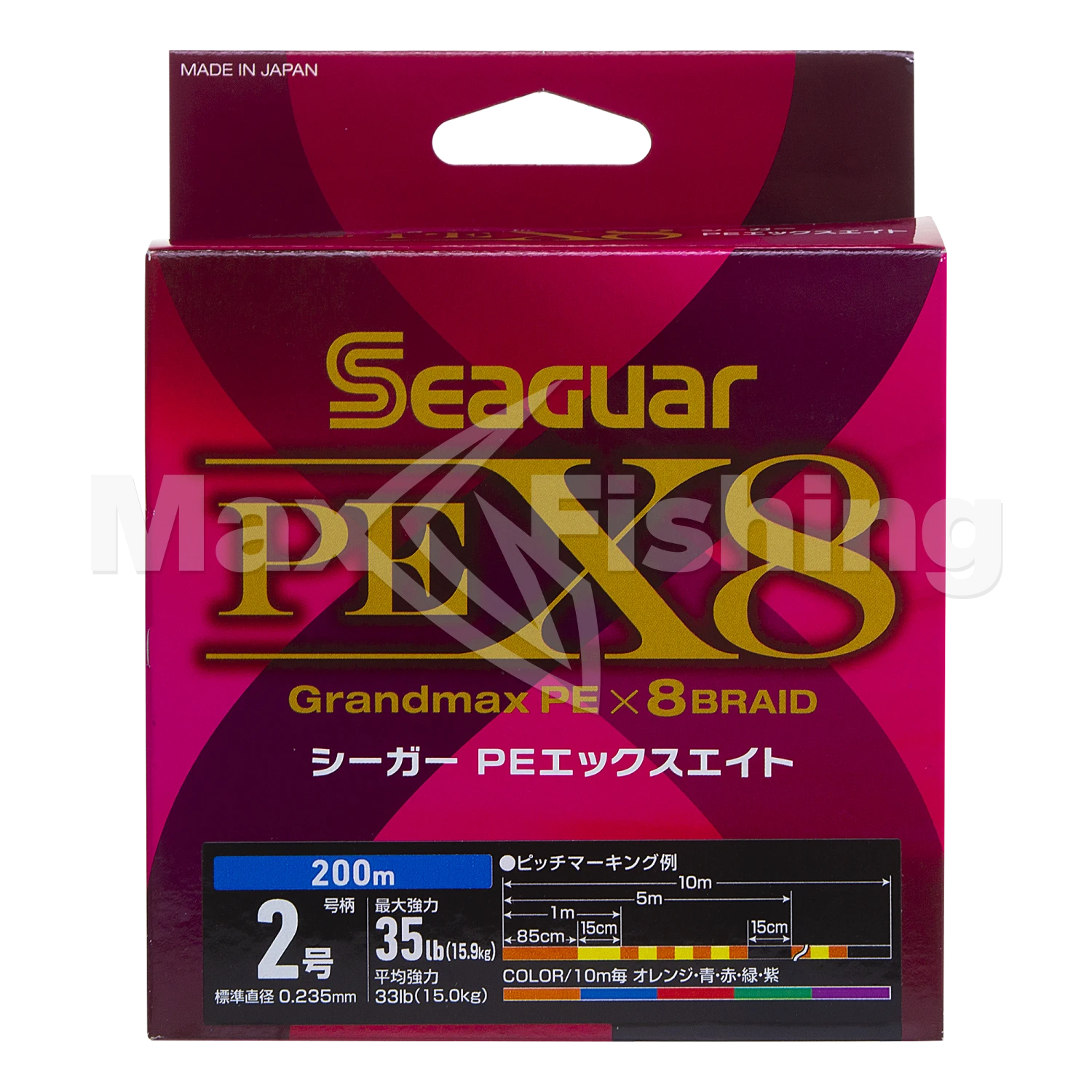 Шнур плетеный Seaguar PE X8 #2 0,235мм 200м (multicolor)