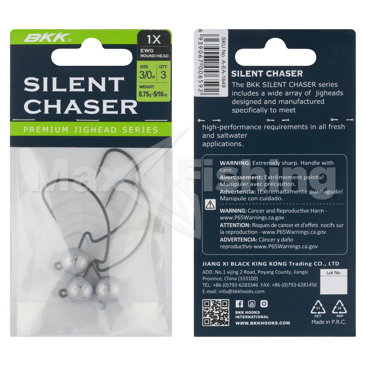 Джиг-головка BKK Silent Chaser 1X EWG Round Head #3/0 8,75гр