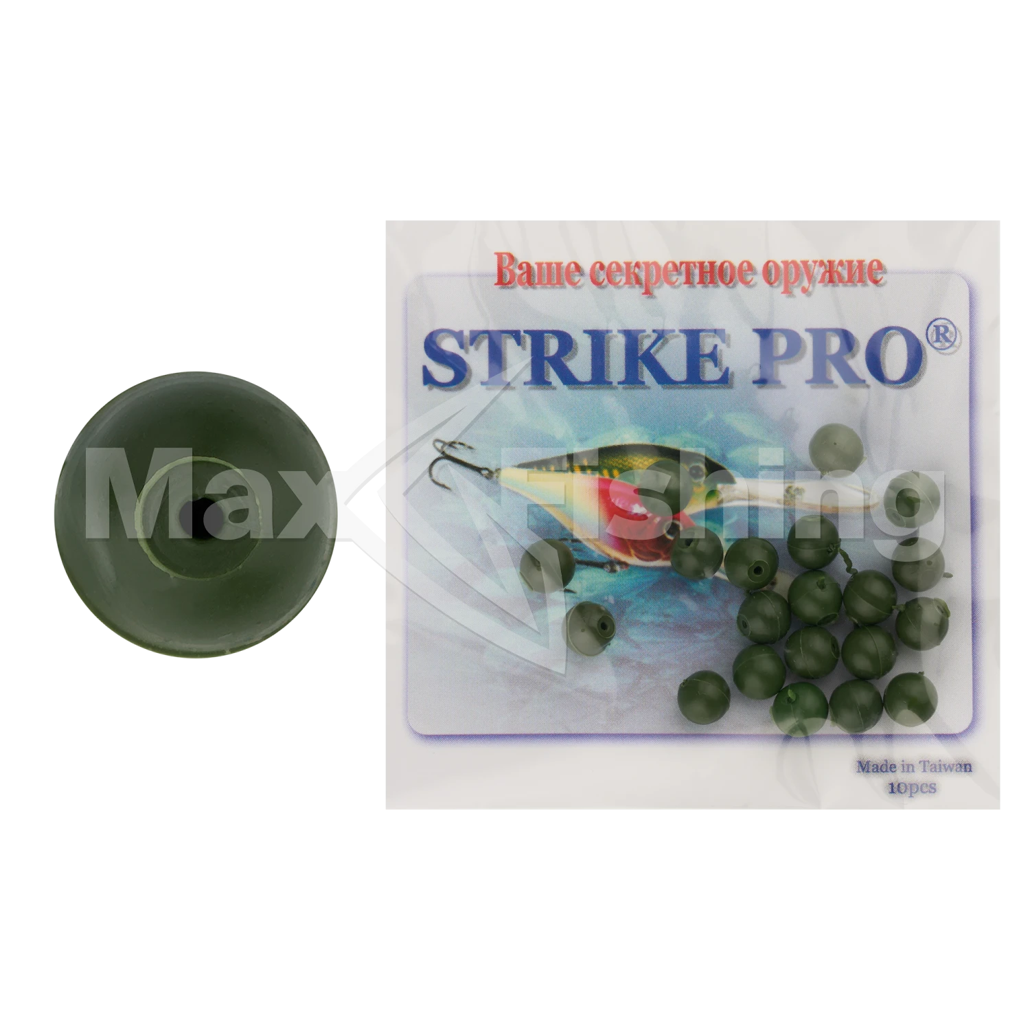 Бусина Strike Pro силиконовая 6мм хаки