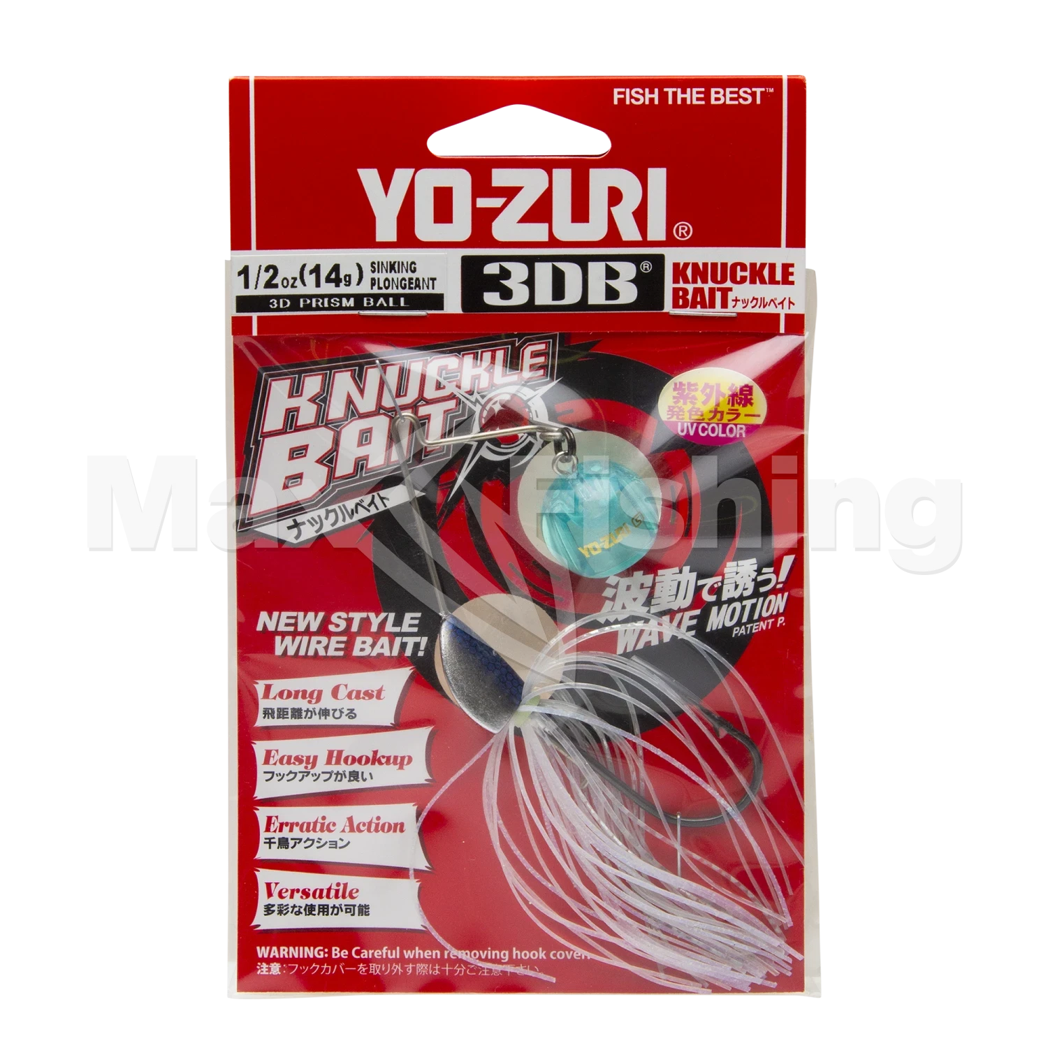Спиннербейт Yo-Zuri 3DB Knuckle Bait (S) 1/4oz 7гр R1327 #SH