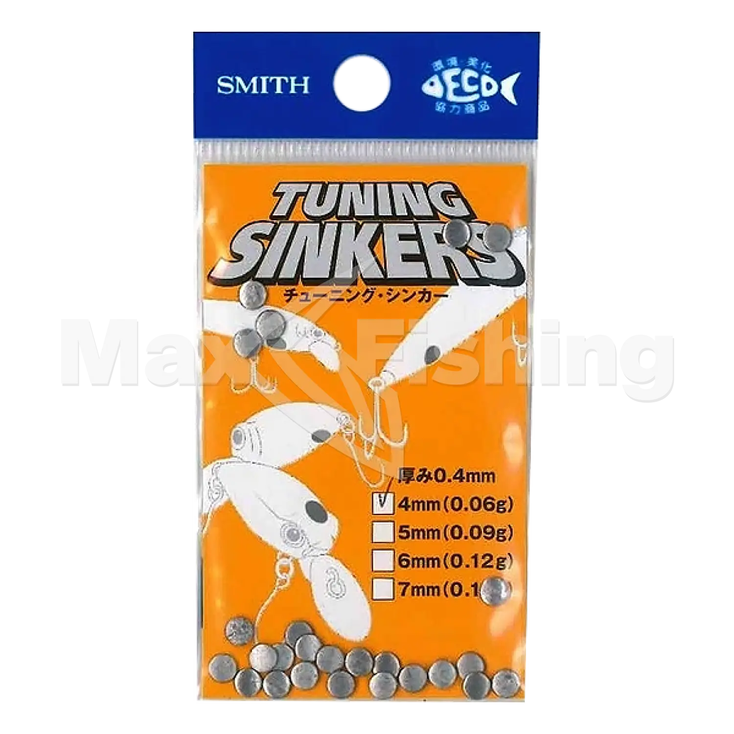 Суспендот Smith Tuning Sinker 4мм 0,06гр