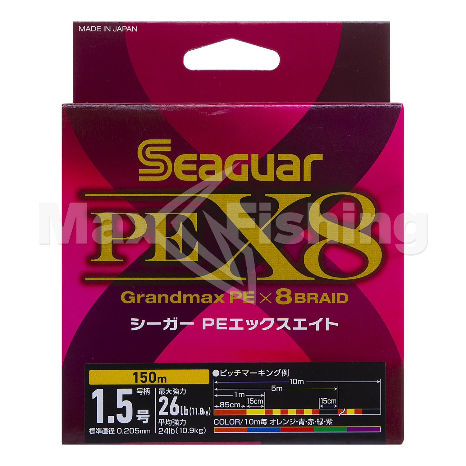 Шнур плетеный Seaguar PE X8 #1,5 0,205мм 150м (multicolor)