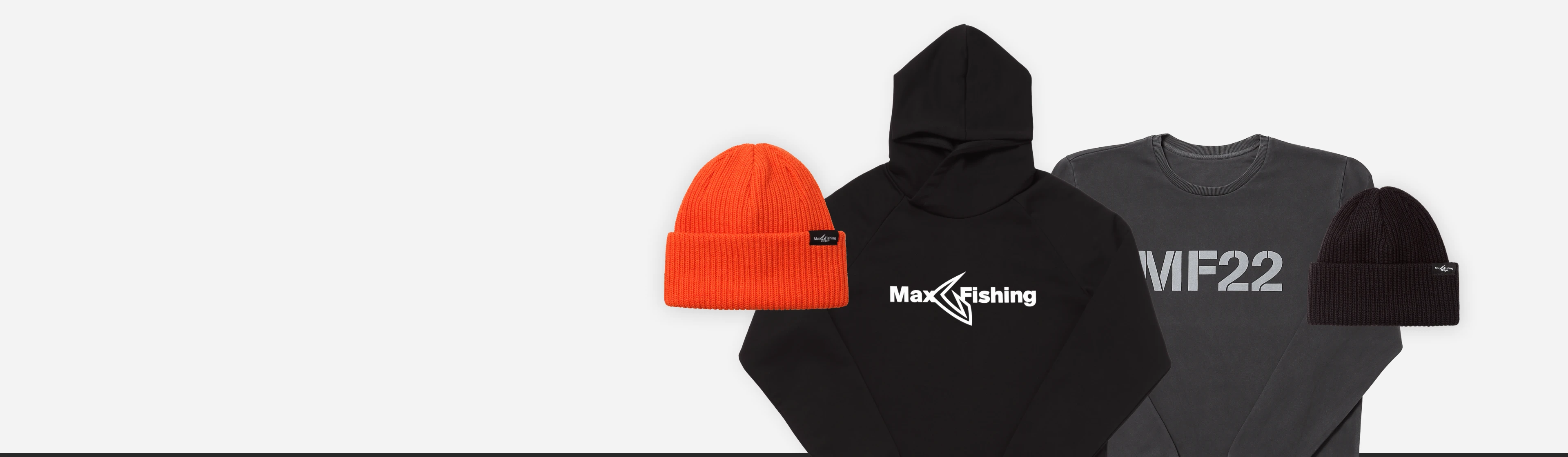 Утепляйся стильно с фирменной одеждой MaxFishing