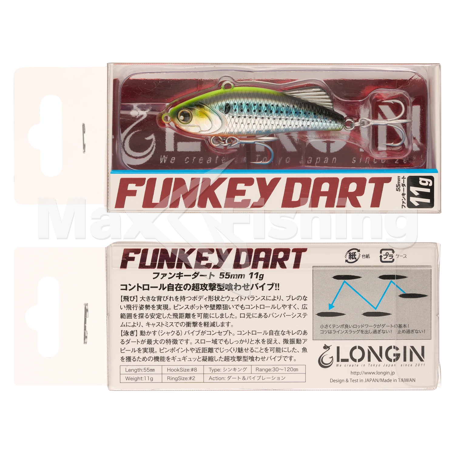 Виб Longin Funkey Dart 55 #087