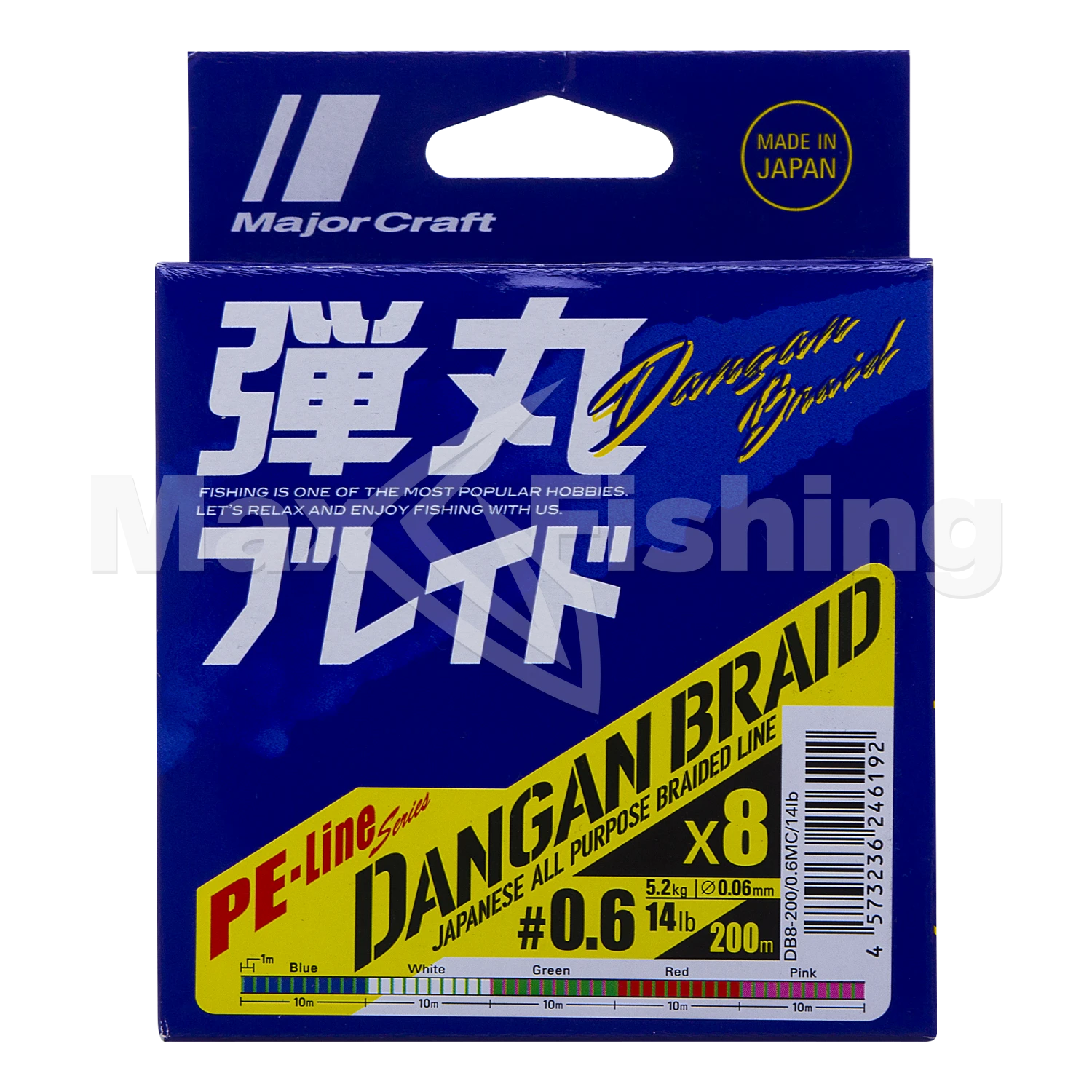 Шнур плетеный Major Craft Dangan Braid X8 #0,6 200м (multicolor)