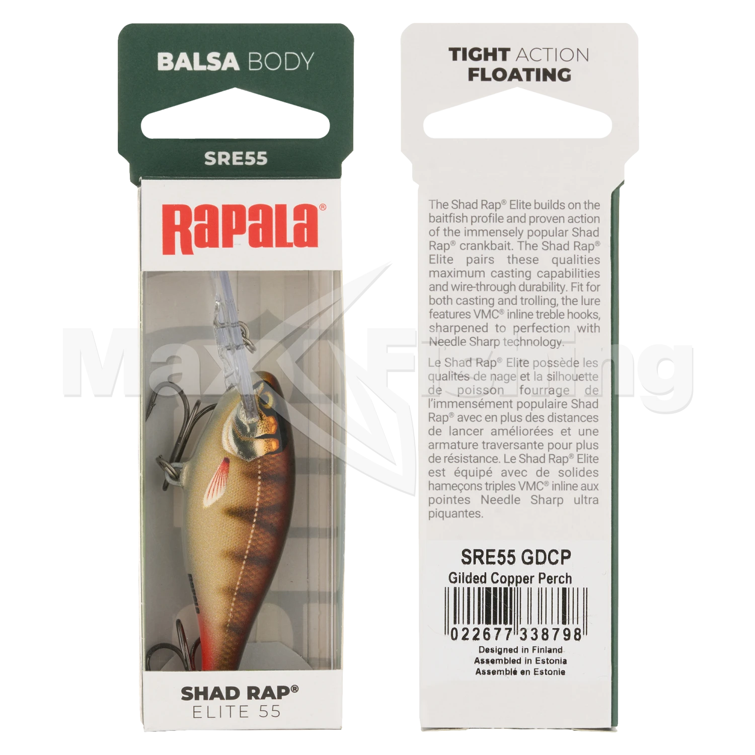 Воблер Rapala Shad Rap Elite 55 #GDCP