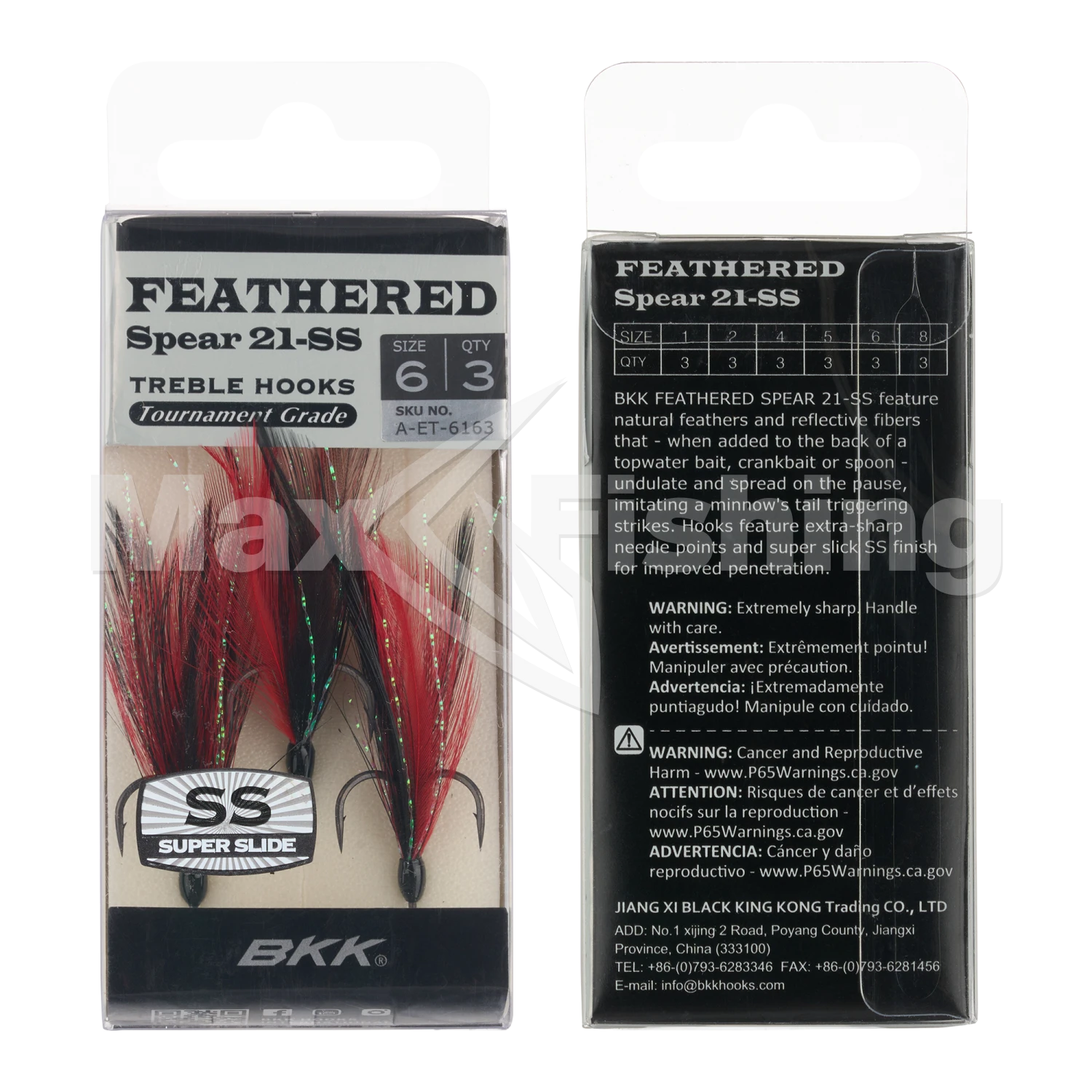 Крючок тройной с опушкой BKK Feathered Spear 21-SS #6 Red-Black (3шт)