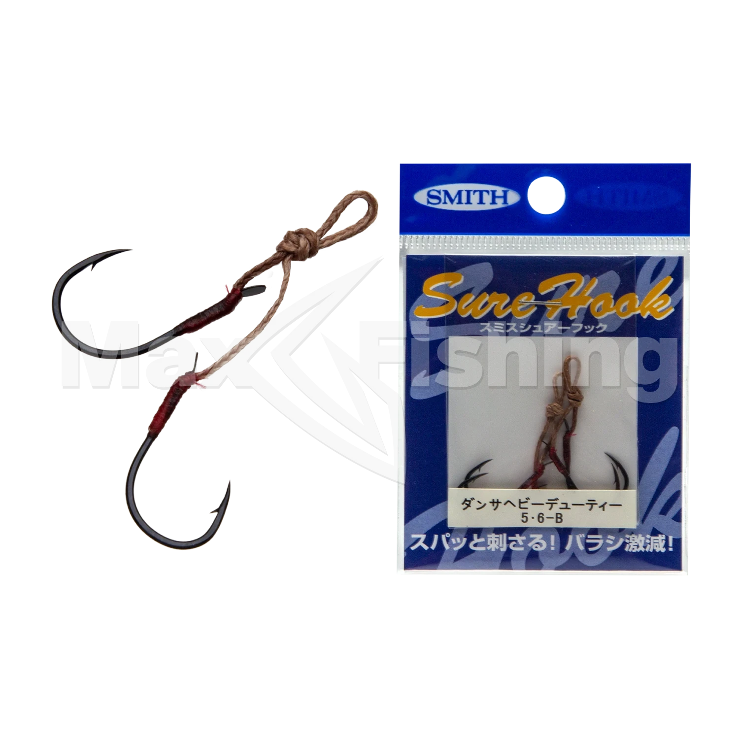 Крючок-ассист Smith Sure Hook Dansa Heavy Duty #5-6 Black (2шт)