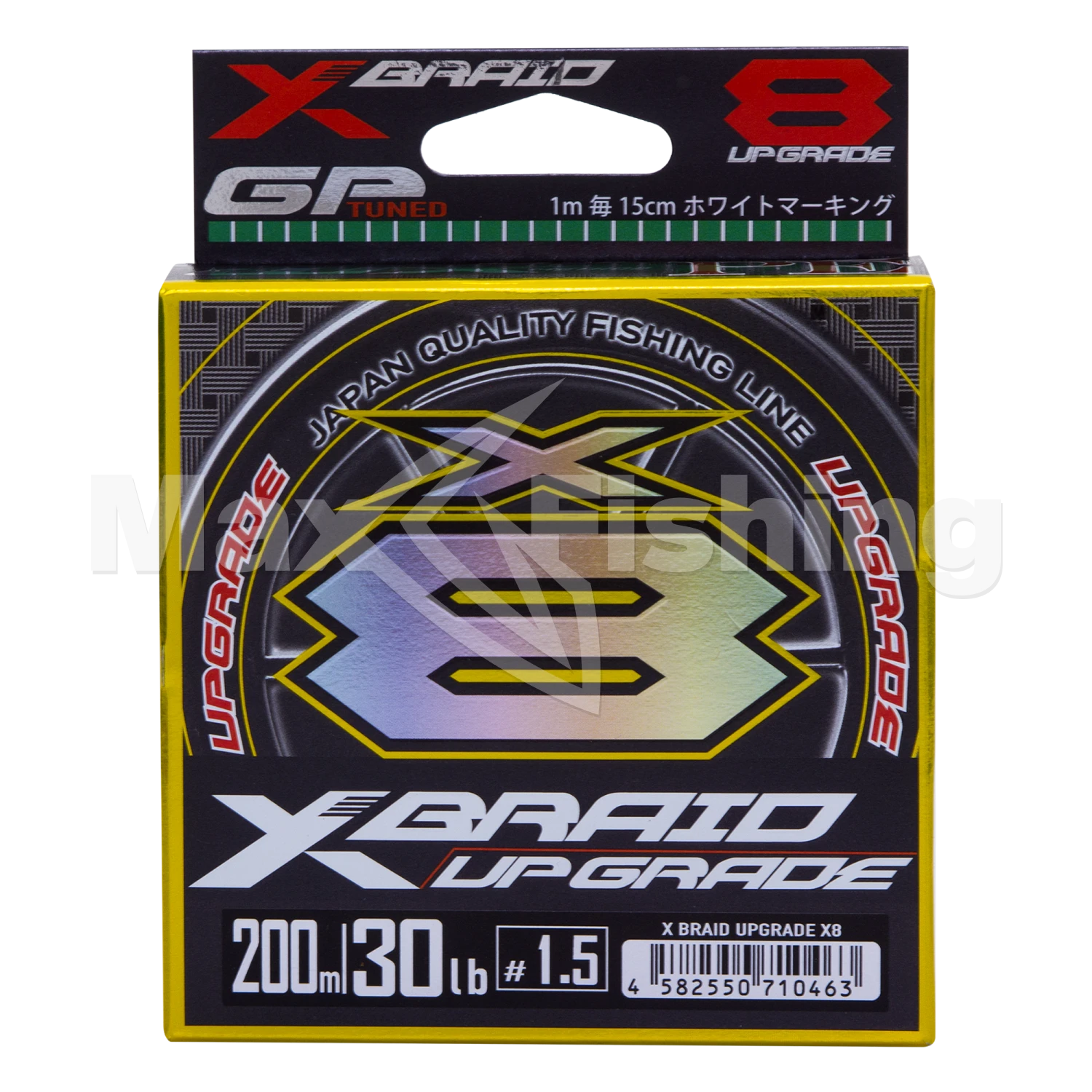 Шнур плетеный YGK X-Braid Upgrade PE X8 #1,5 0,205мм 200м (green)