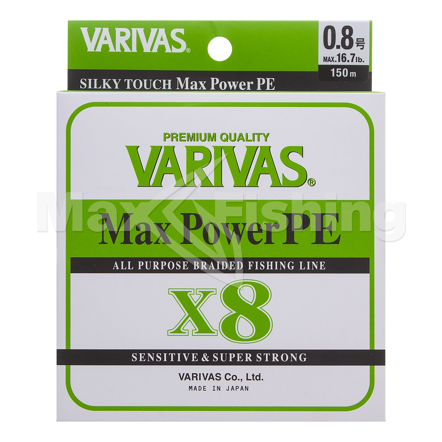 Шнур плетеный Varivas Max Power PE X8 #0,8 0,148мм 150м (lime green)