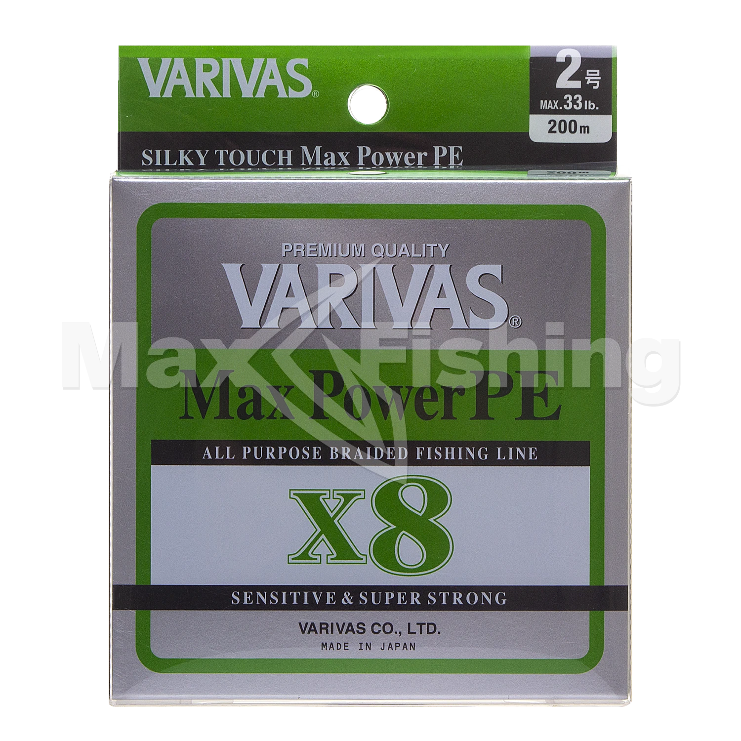 Шнур плетеный Varivas Max Power PE X8 #2 0,235мм 200м (lime green)
