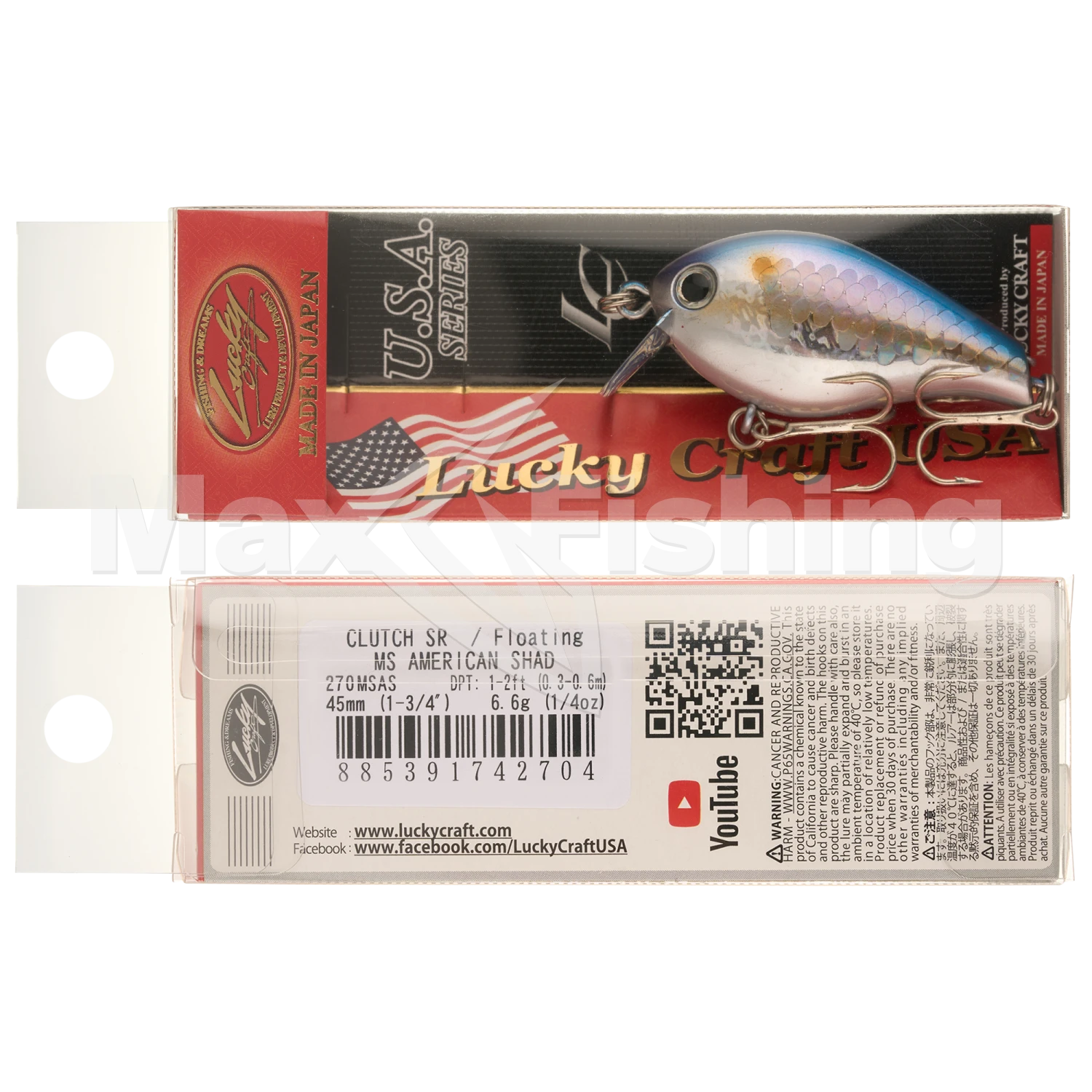 Воблер Lucky Craft Clutch SR 45 F #270 MS American Shad