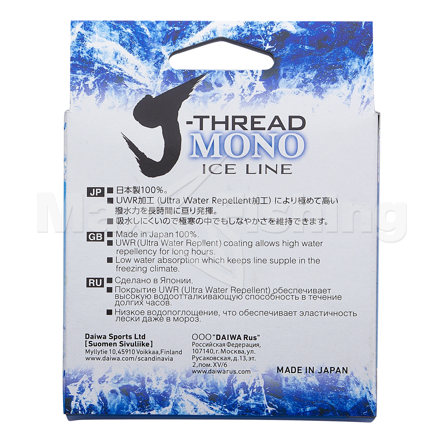 Леска монофильная Daiwa J-Thread Mono Ice Line 0,10мм 50м (clear)