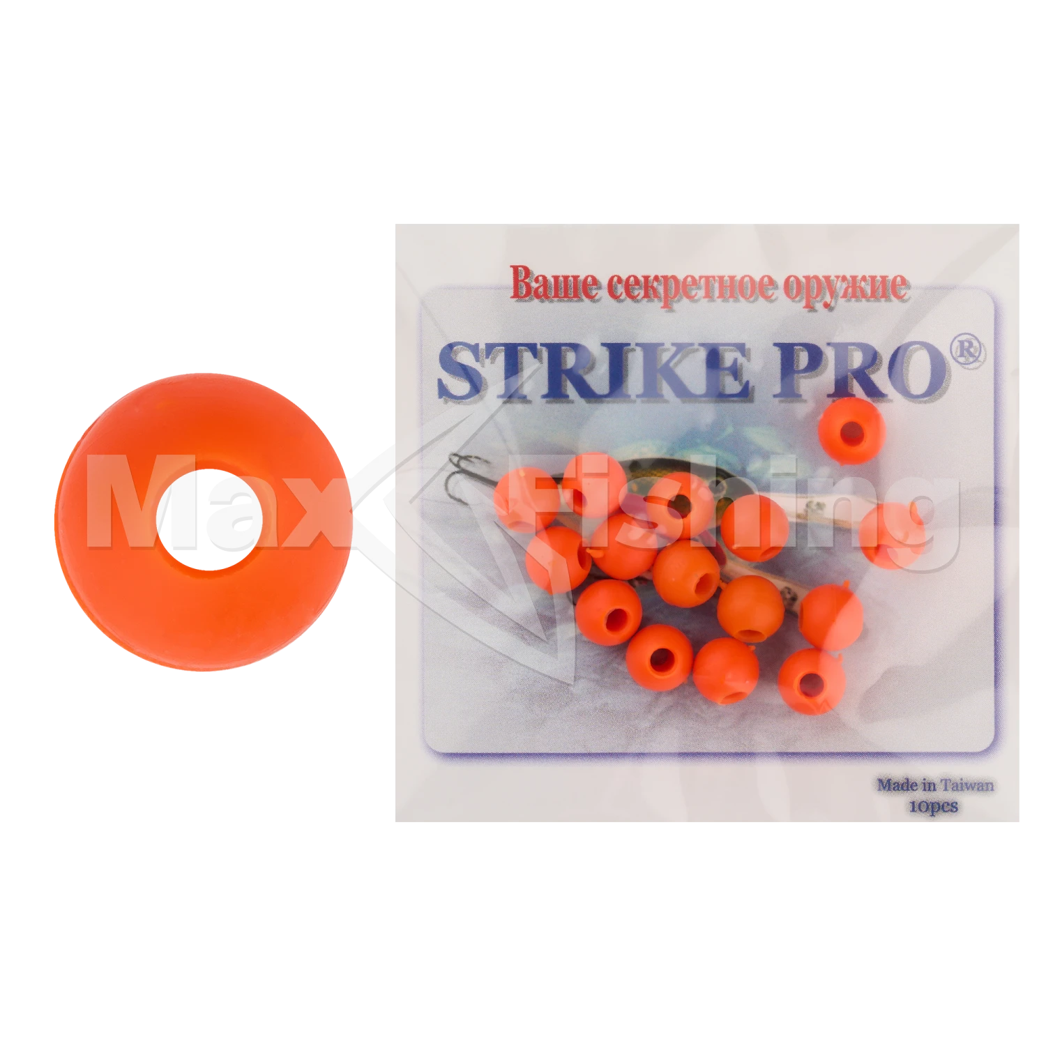 Бусина Strike Pro силиконовая 7мм оранжевая