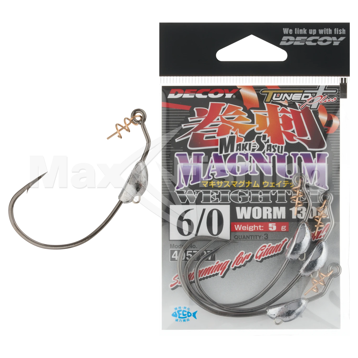 Крючок офсетный Decoy Worm 130M Makisasu Magnum Weighted #6/0 (3шт)