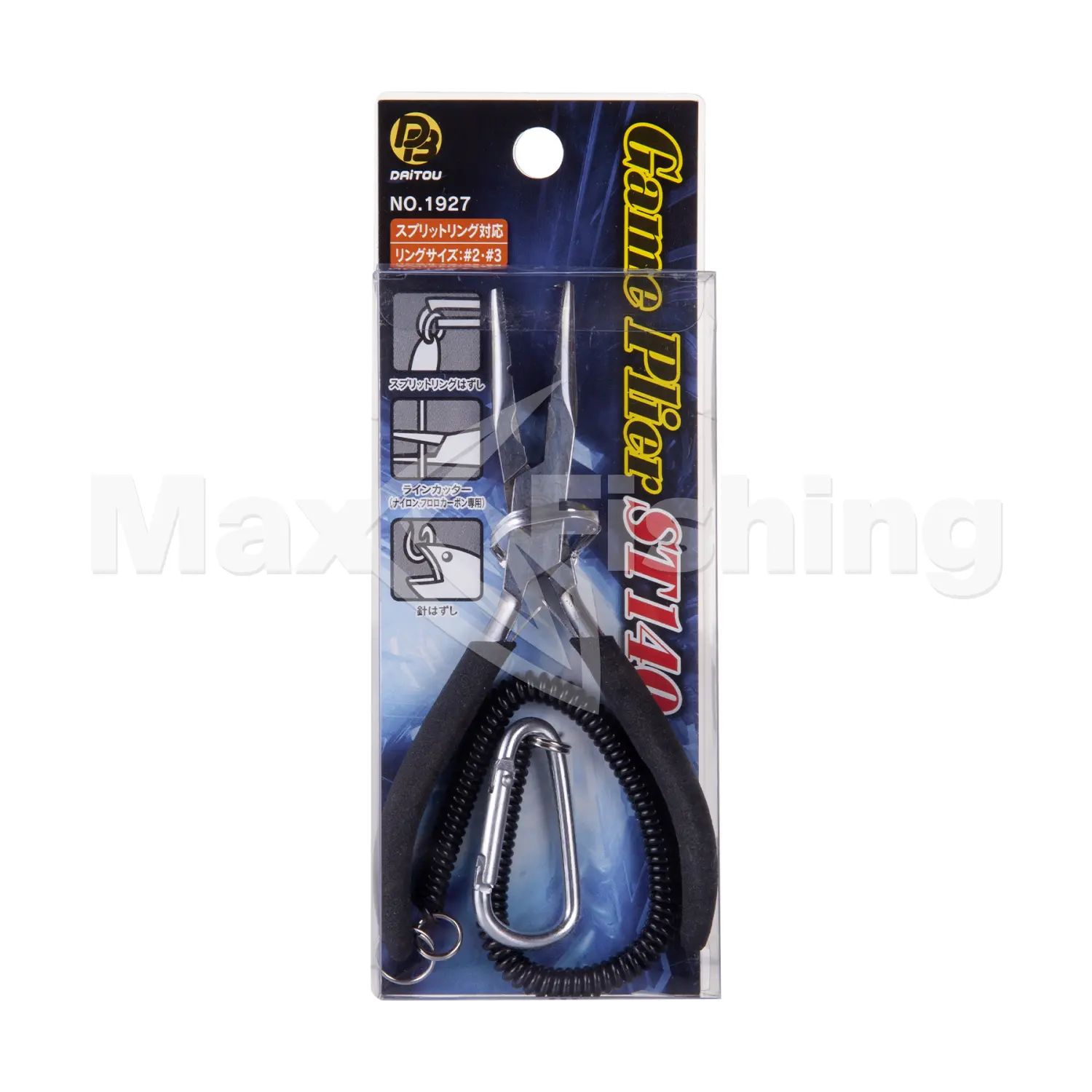 Инструмент для заводных колец Daitoubuku Game Pliers Straight ST-110
