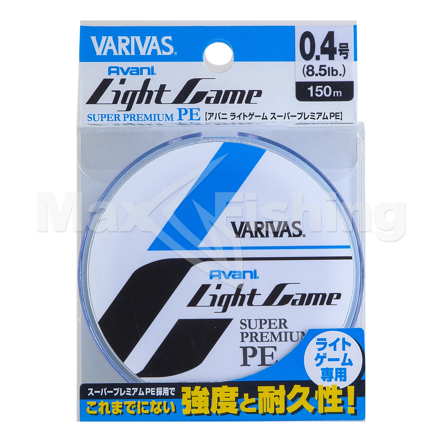 Шнур плетеный Varivas Avani Light Game Super Premium PE X4 Center Marking #0,4 0,104мм 150м (blue)