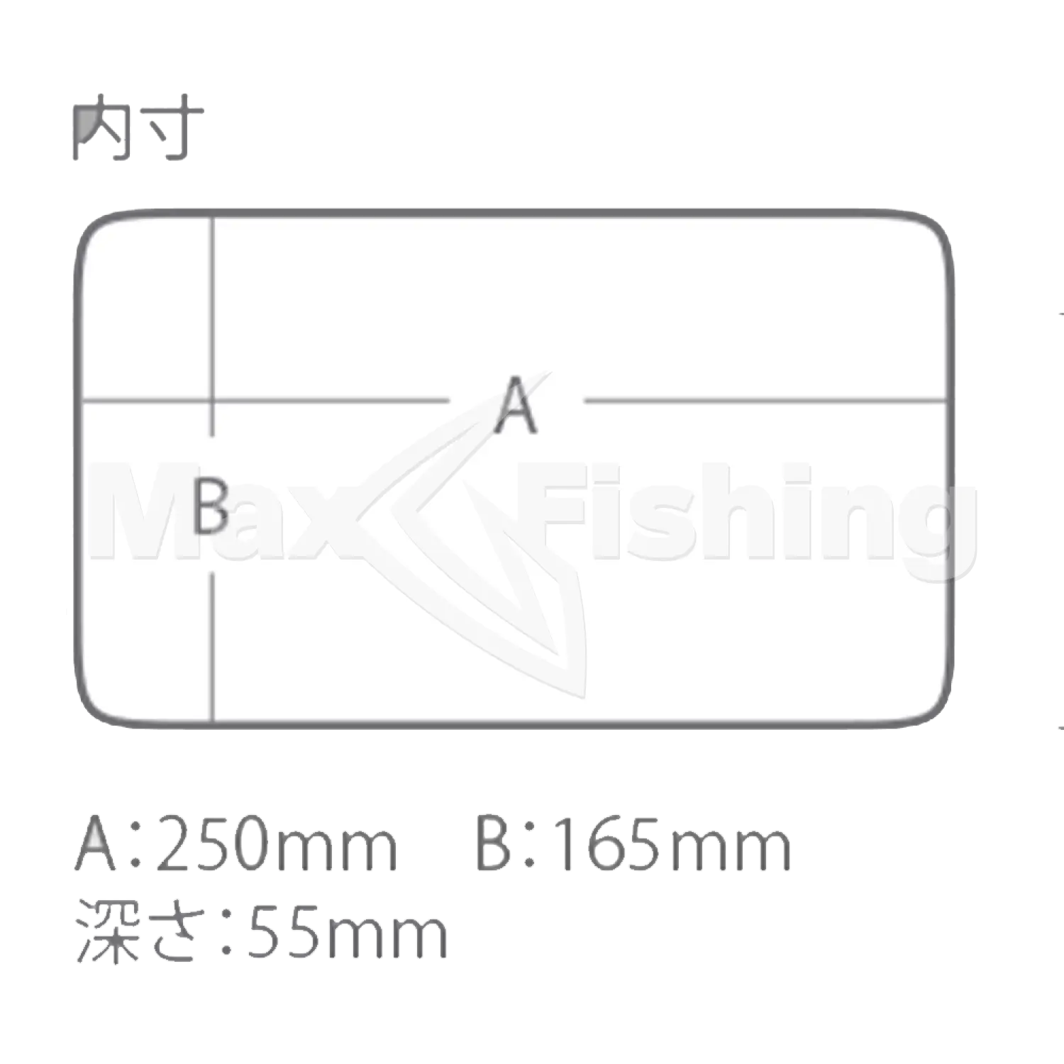 Коробка Meiho Reversible 250V 255x190x60 Clear