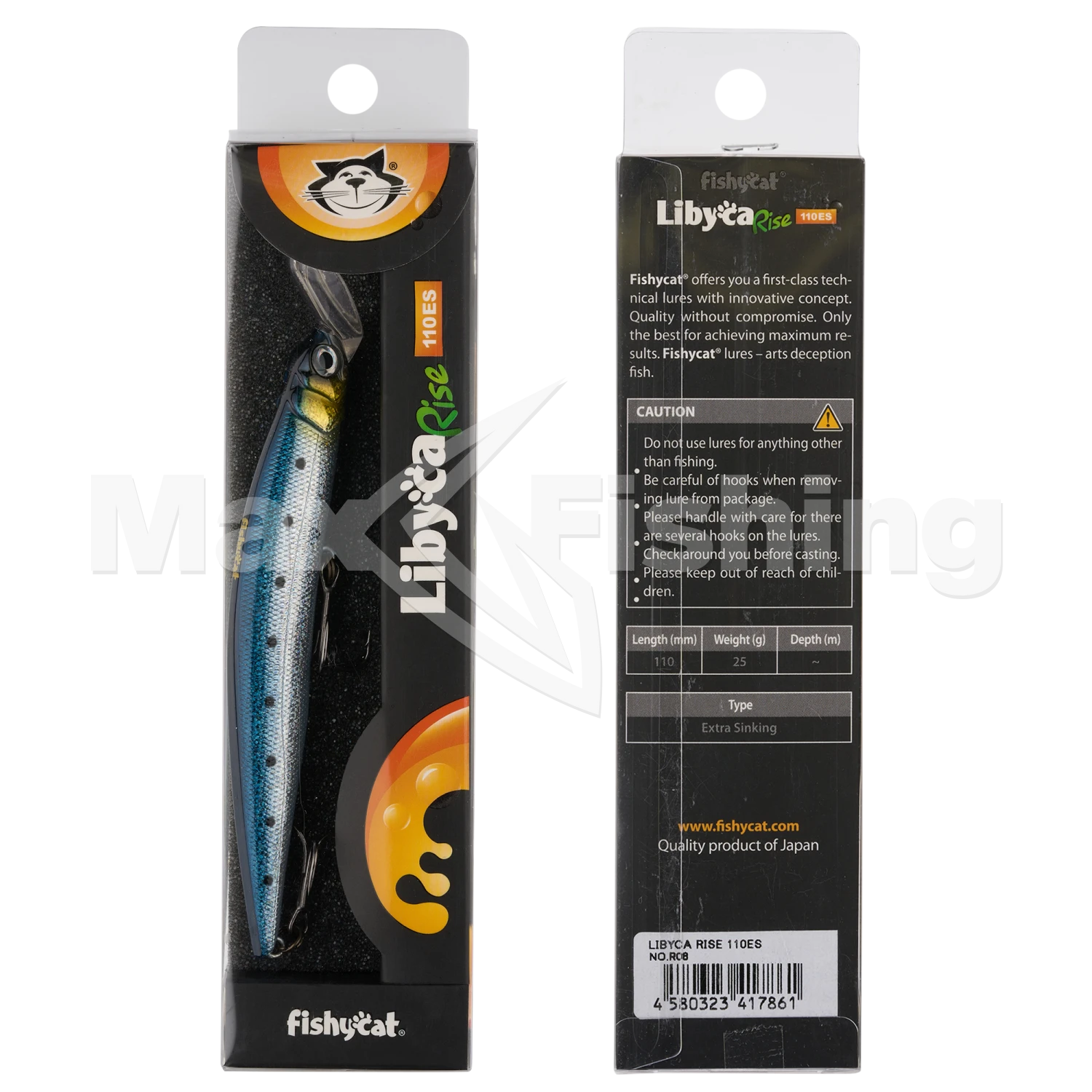 Воблер Fishycat Libyca Rise 110 ES #R08