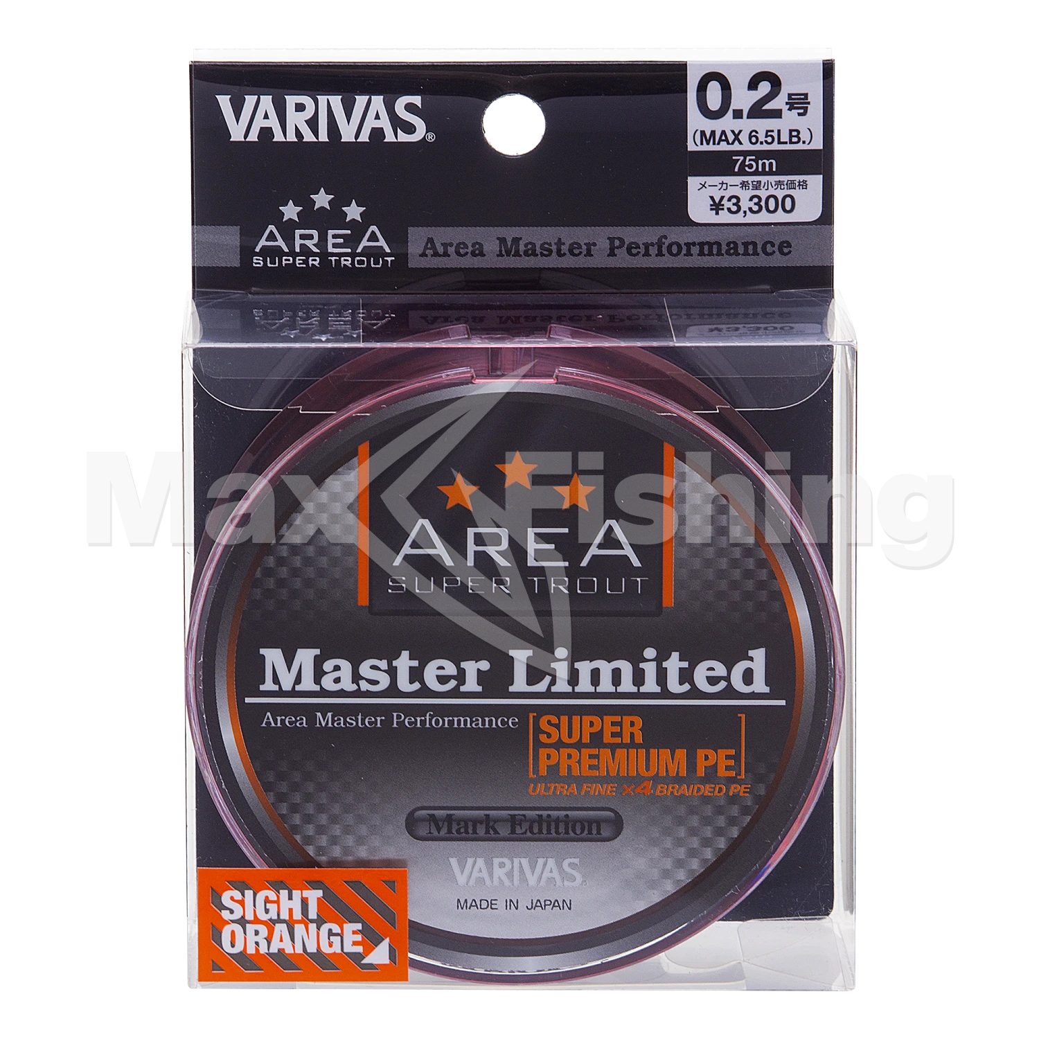 Шнур плетеный Varivas Area Super Trout Master Limited Super Premium PE X4 #0,2 0,074мм 75м (orange)