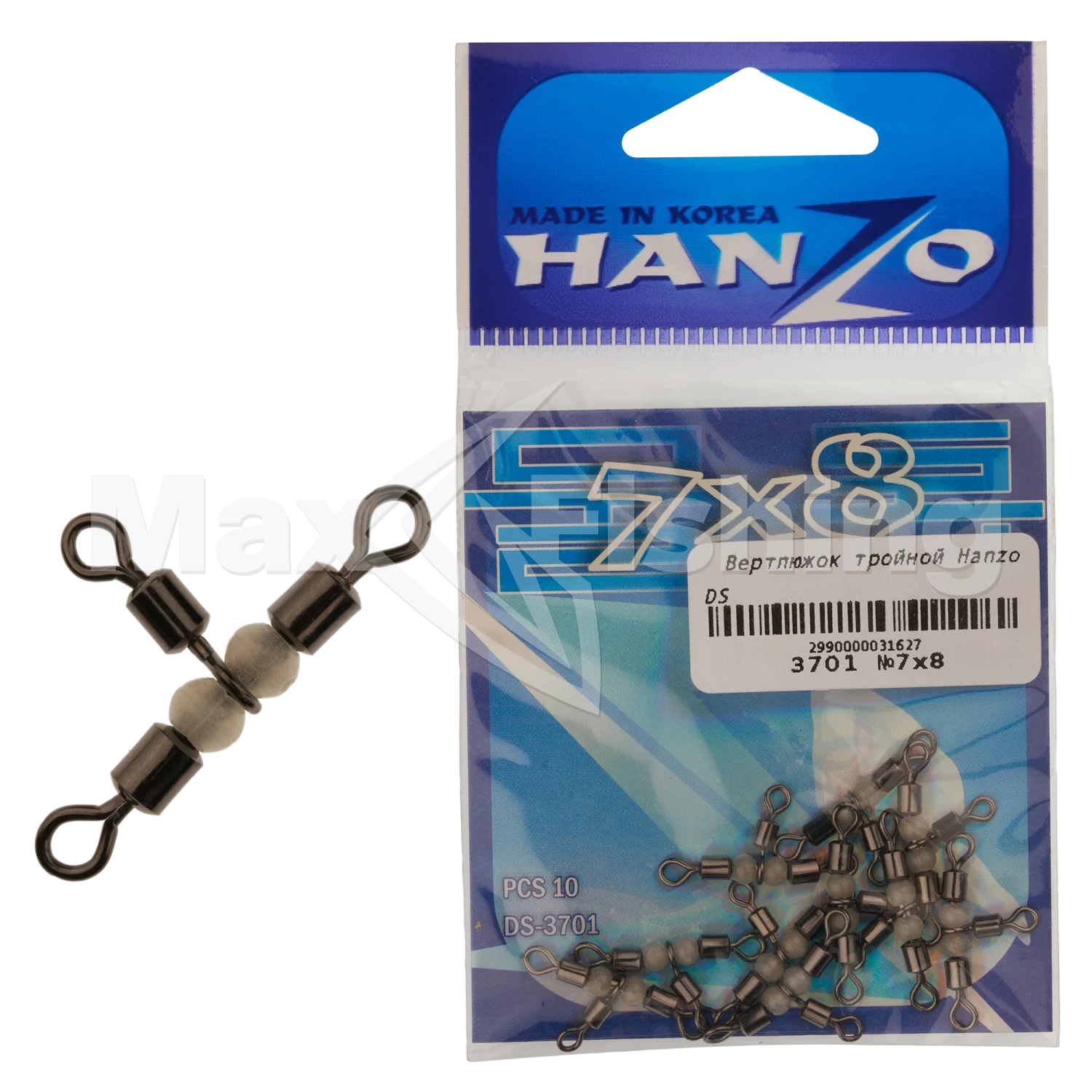 Вертлюжок тройной Hanzo DS 3701 #7х8