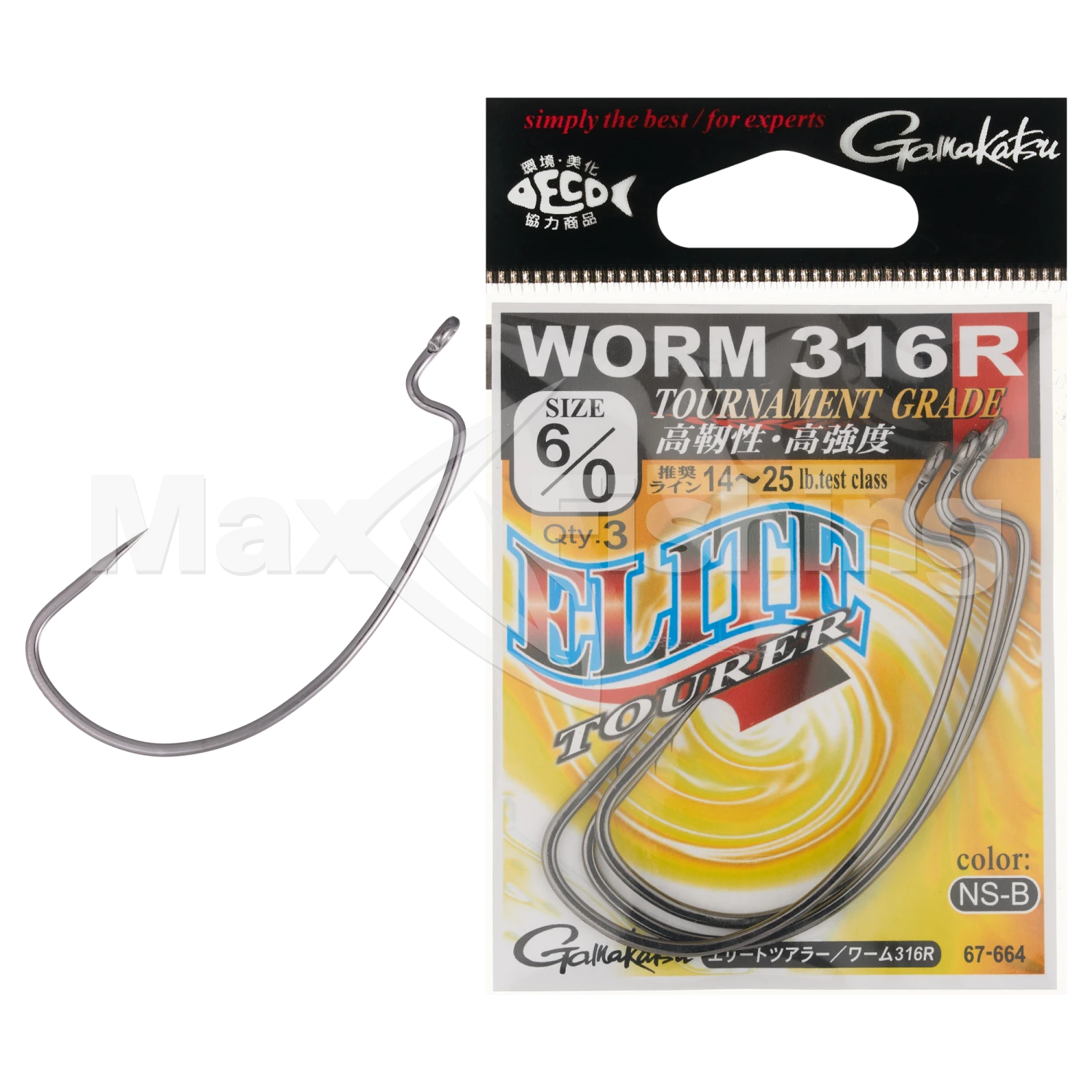 Крючок офсетный Gamakatsu Worm 316R Elite Tourer NSB #6/0 (3шт)