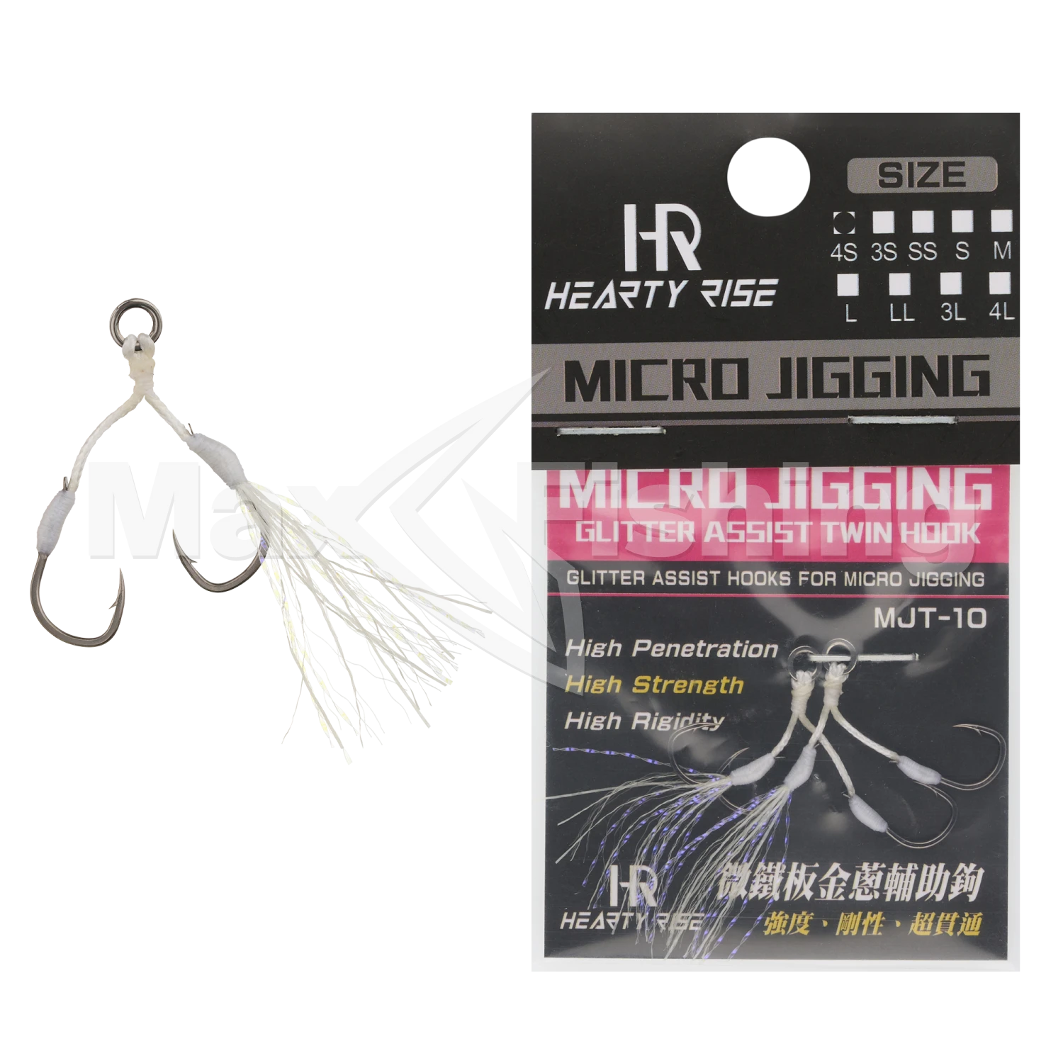 Крючок-ассист Hearty Rise Micro Jigging Glitter Assist Hook MJT-10 #10 (4S) (2 пары)