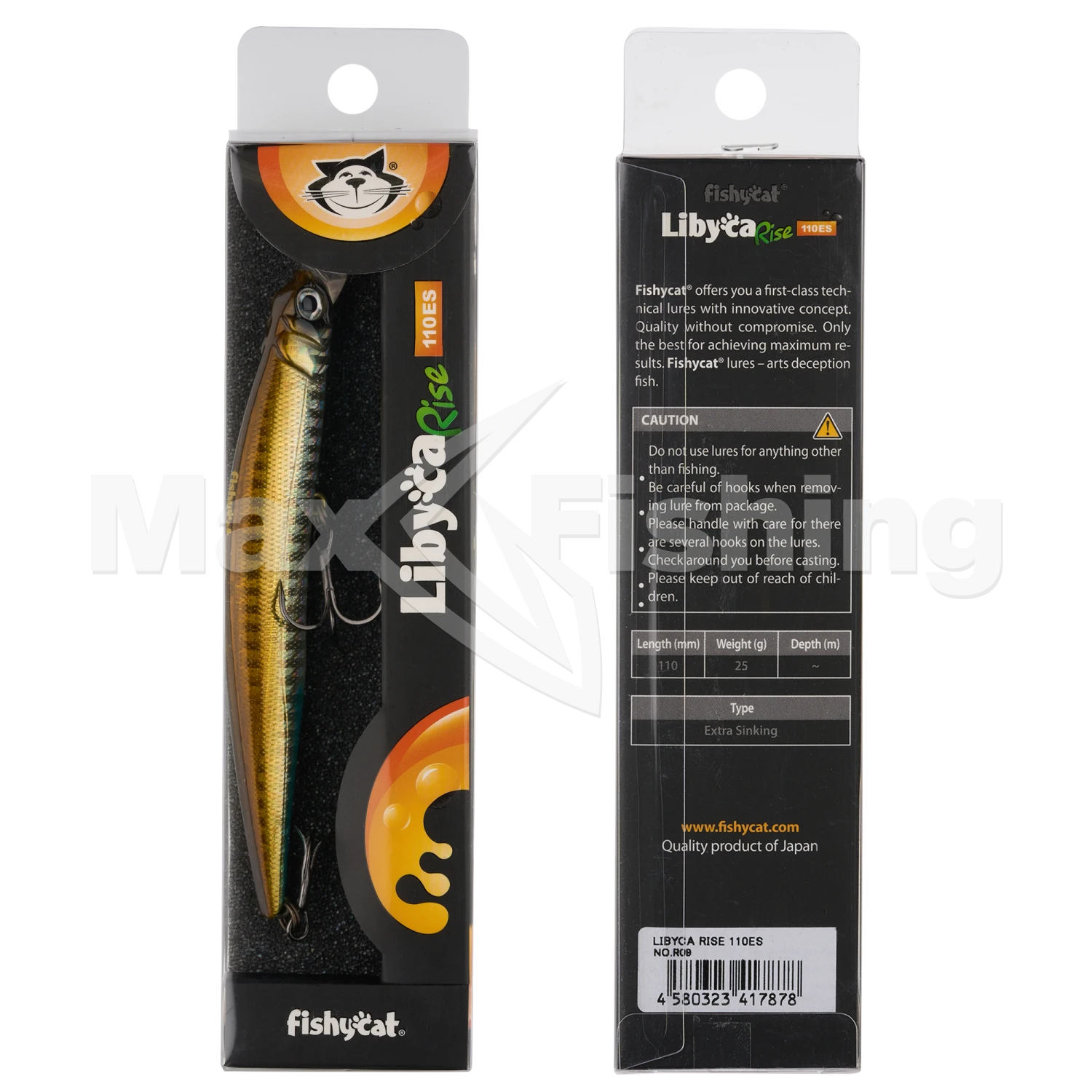 Воблер Fishycat Libyca Rise 110 ES #R09