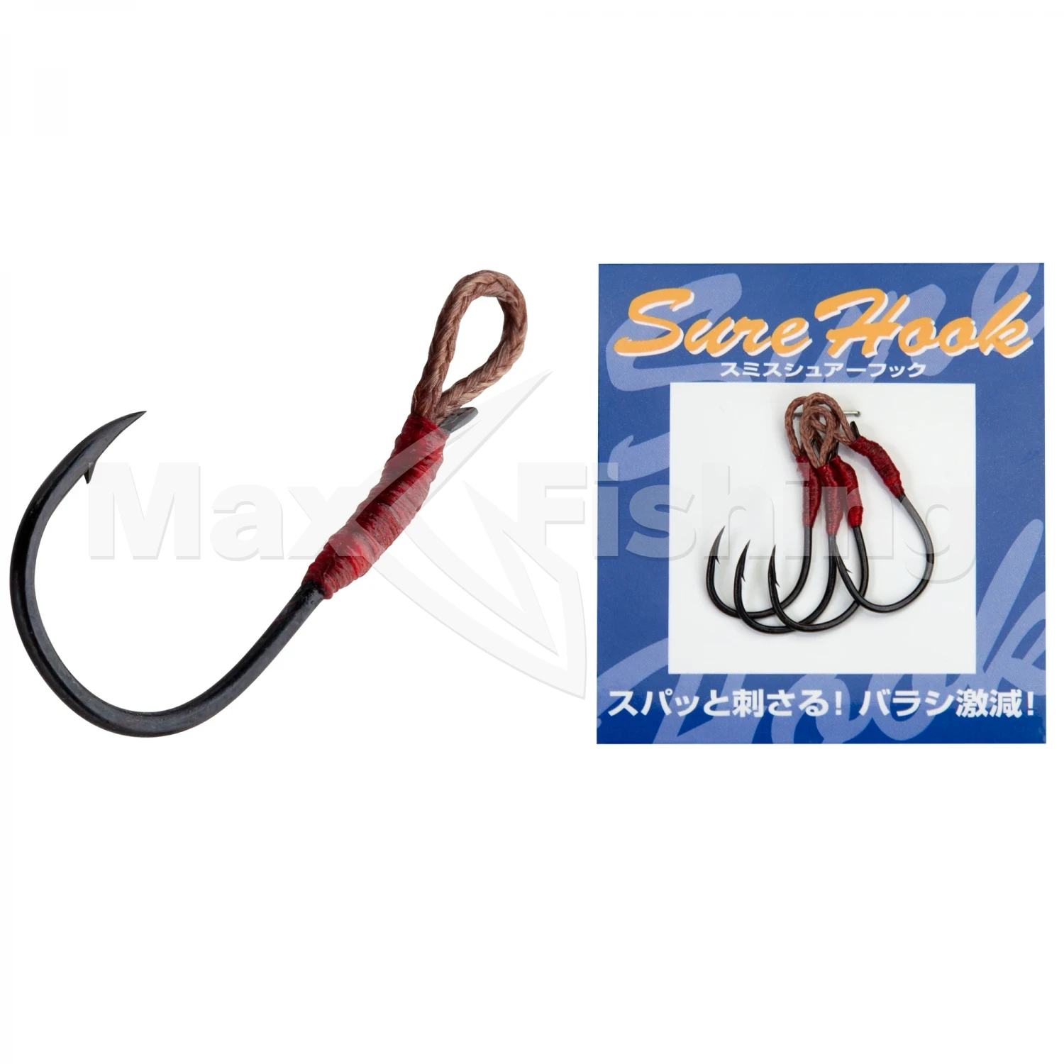 Крючок-ассист Smith Sure Hook Heavy Duty Vertical #8 Black (4шт)