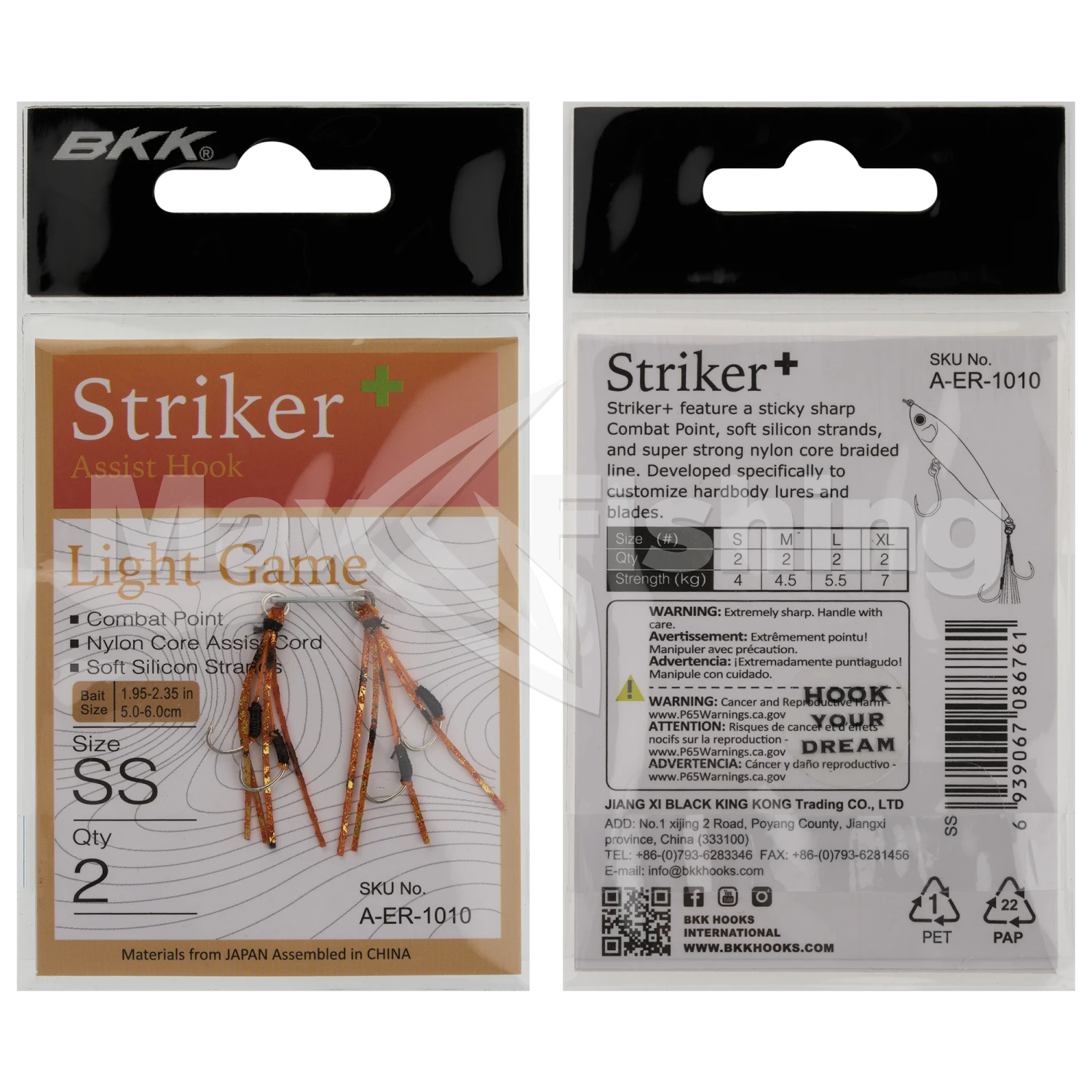 Крючок-ассист спарка BKK Striker+ #12 (XS) (2 пары)