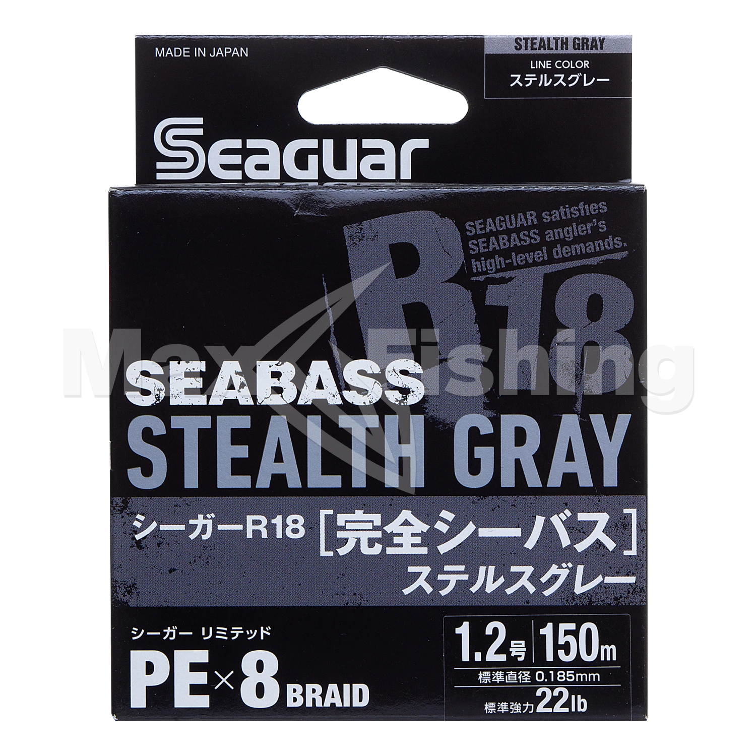 Шнур плетеный Seaguar R-18 Kanzen Seabass PE X8 #1,2 0,185мм 150м (stealth gray)