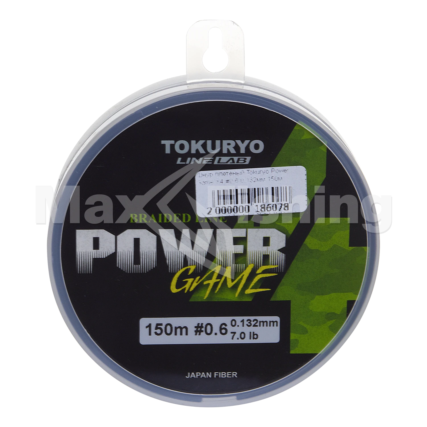 Шнур плетеный Tokuryo Power Game X4 #0,6 0,132мм 150м (yellow)