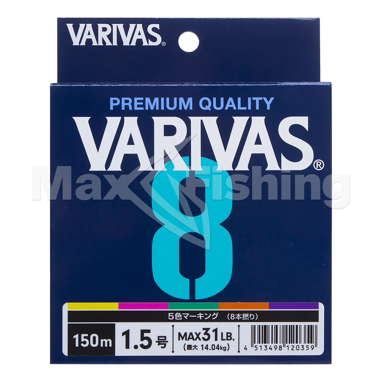 Шнур плетеный Varivas X8 Marking #1,5 0,205мм 150м (multicolor)