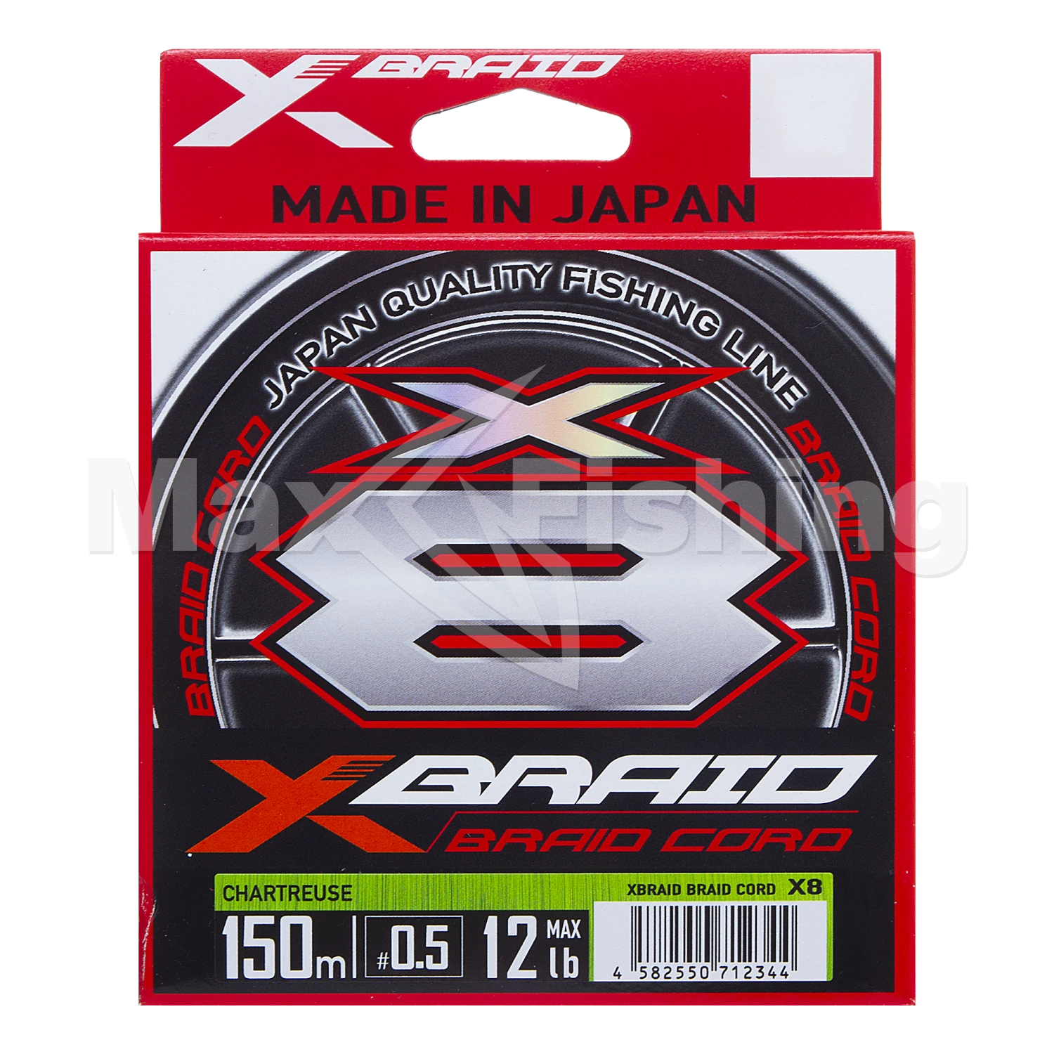 Шнур плетеный YGK X-Braid Braid Cord X8 #0,5 0,117мм 150м (chartreuse)