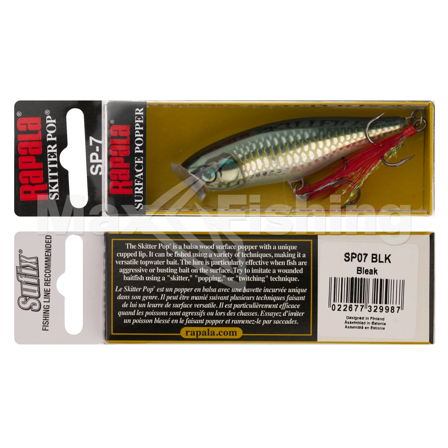 Воблер Rapala Skitter Pop 07 #BLK