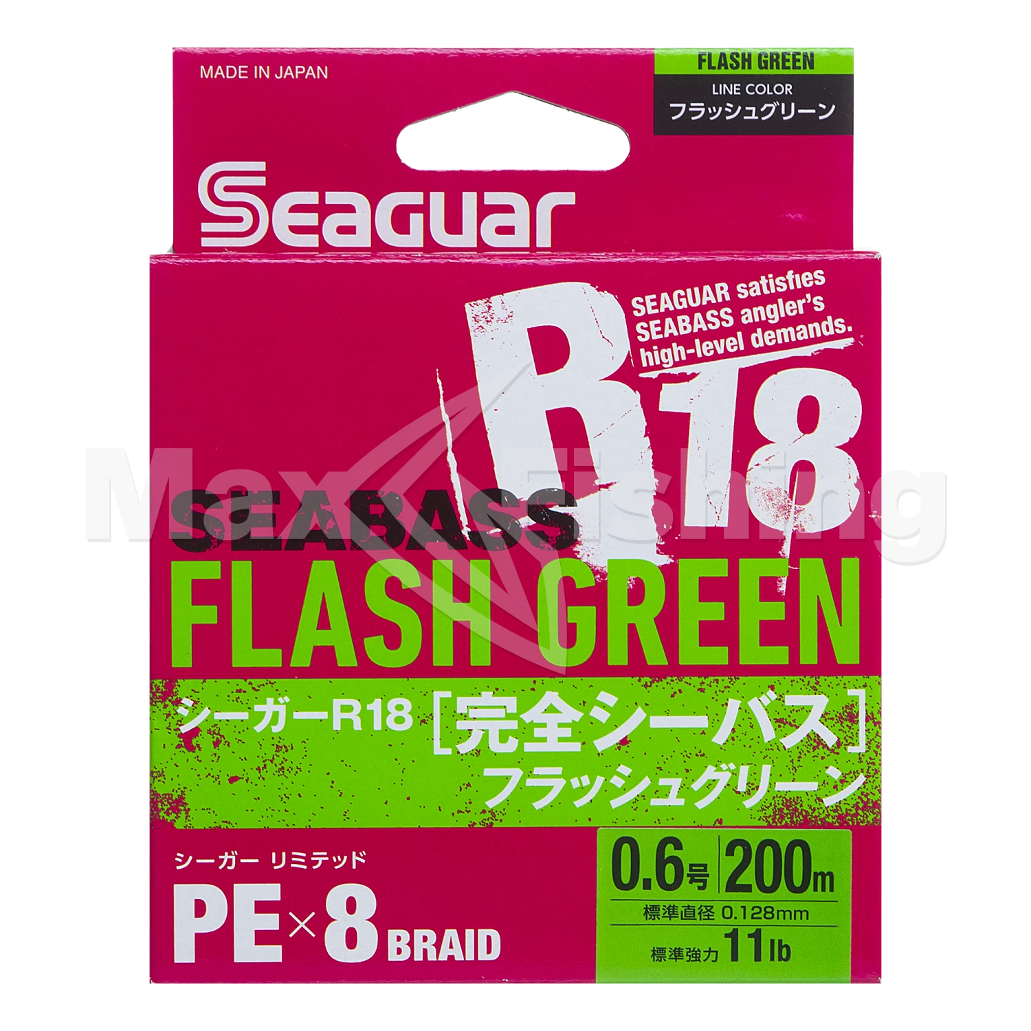 Шнур плетеный Seaguar R-18 Seabass PE X8 #0,6 0,128мм 200м (flash green)