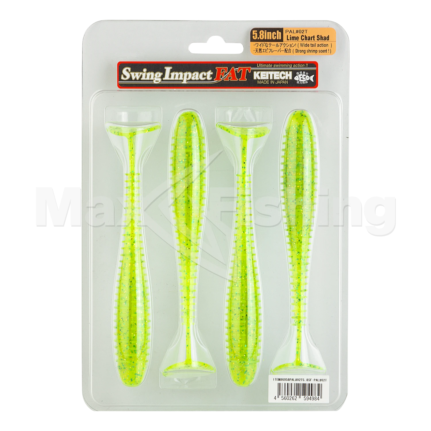 Приманка силиконовая Keitech Swing Impact Fat 5,8" #PAL02 Lime Chart Shad