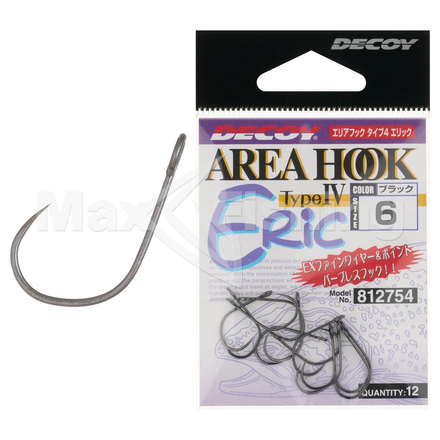 Крючок одинарный Decoy AH-4 Area Hook Eric #6 (12шт)