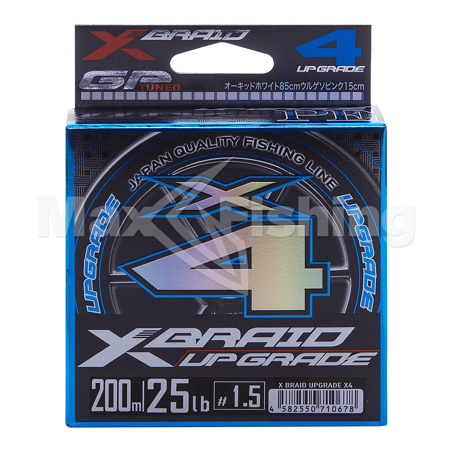 Шнур плетеный YGK X-Braid Upgrade PE X4 #1,5 0,205мм 200м (pink/white)