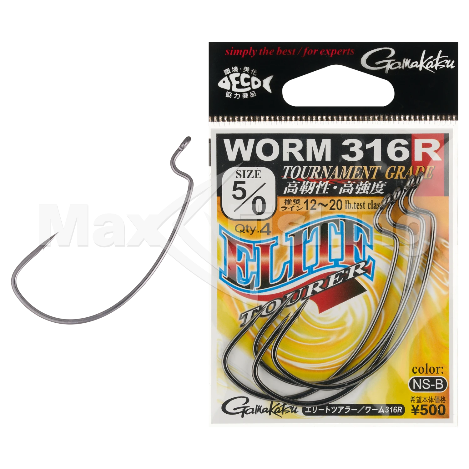 Крючок офсетный Gamakatsu Worm 316R Elite Tourer NSB #5/0 (4шт)